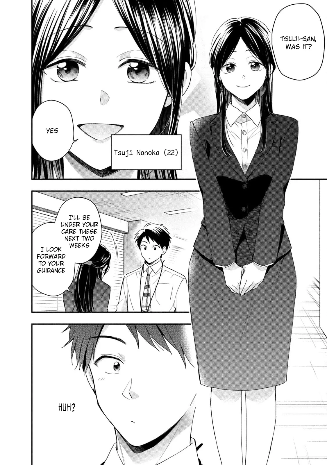 Kono Kaisha ni Suki na Hito ga Imasu - Chapter 58 - Page 11