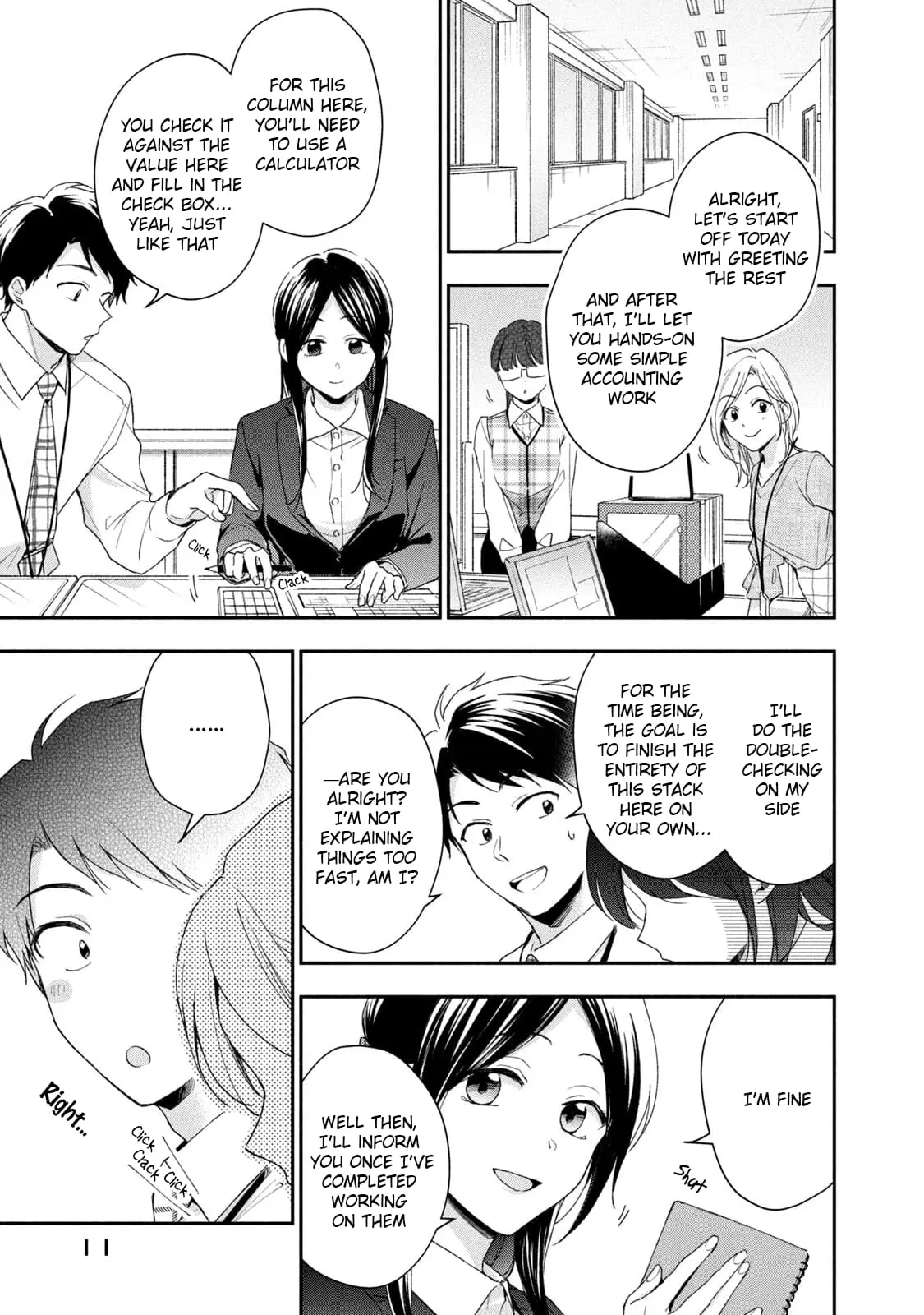 Kono Kaisha ni Suki na Hito ga Imasu - Chapter 58 - Page 12