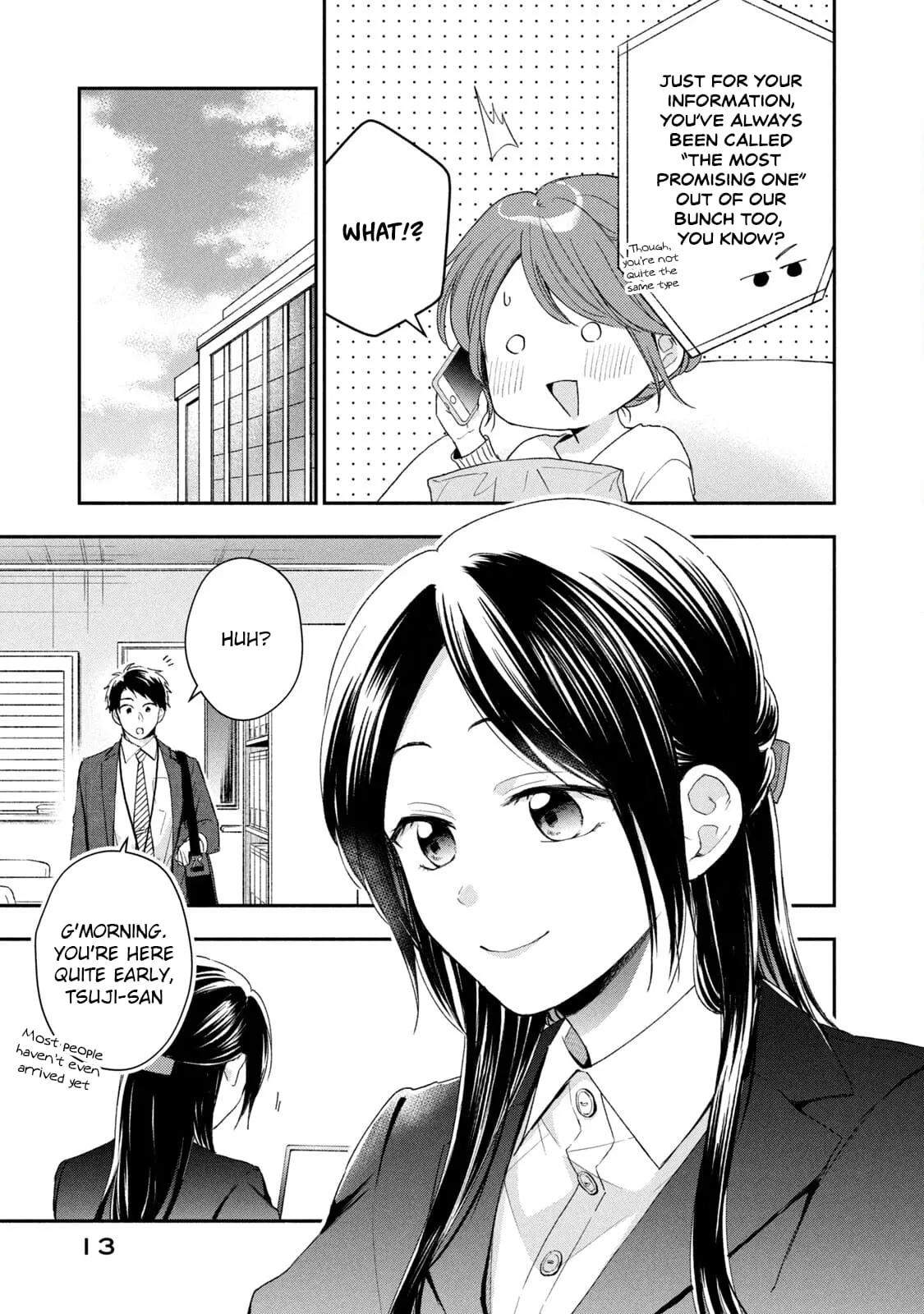 Kono Kaisha ni Suki na Hito ga Imasu - Chapter 58 - Page 14