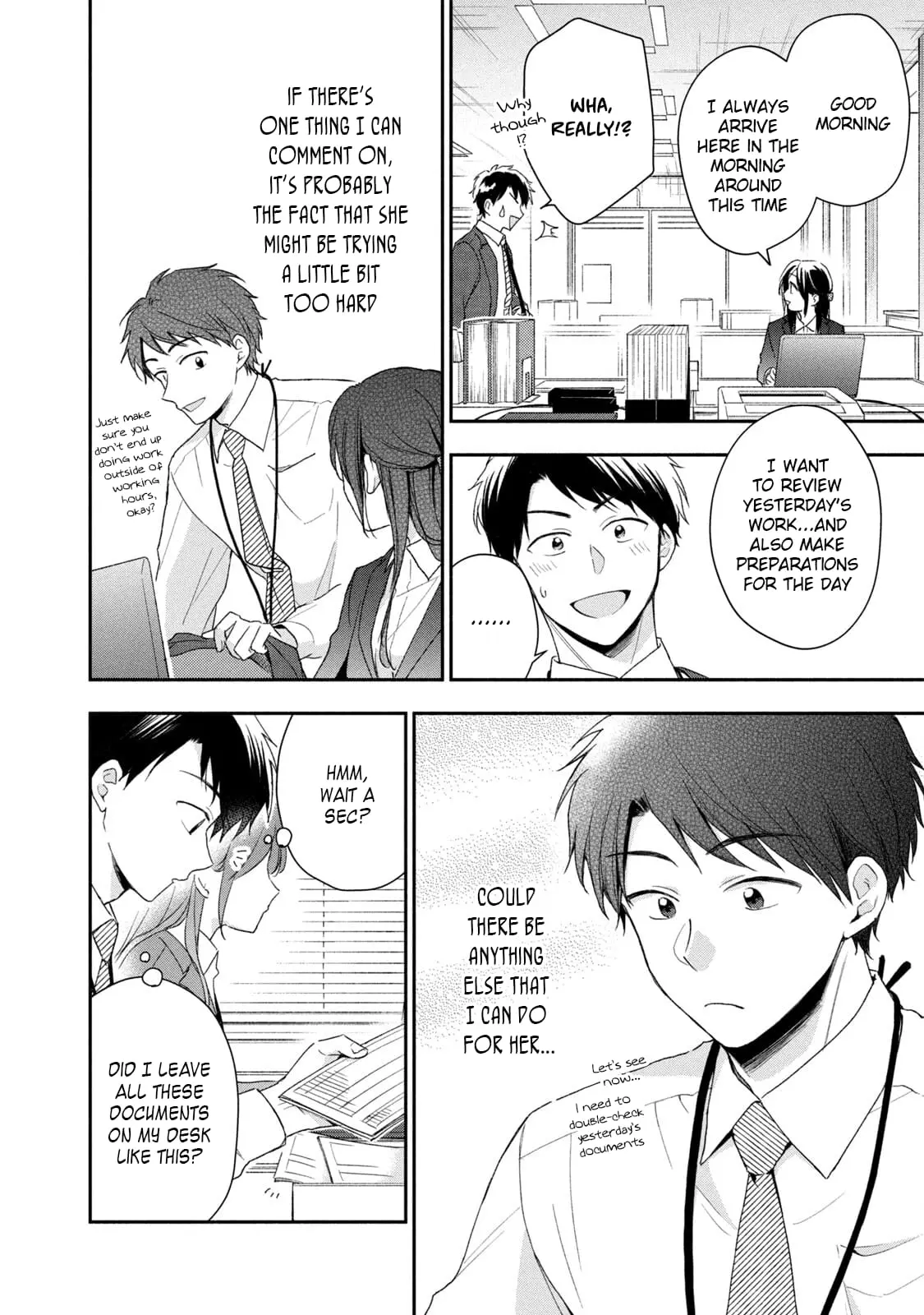 Kono Kaisha ni Suki na Hito ga Imasu - Chapter 58 - Page 15
