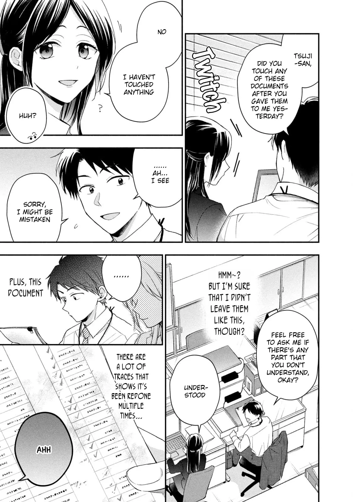 Kono Kaisha ni Suki na Hito ga Imasu - Chapter 58 - Page 16