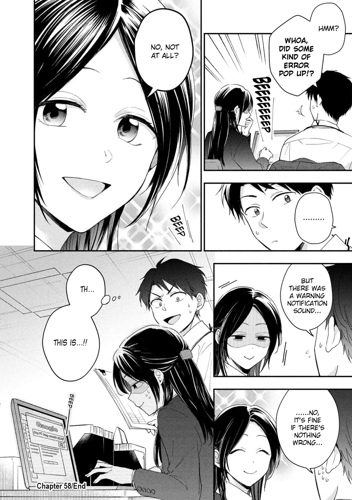 Kono Kaisha ni Suki na Hito ga Imasu - Chapter 58 - Page 17