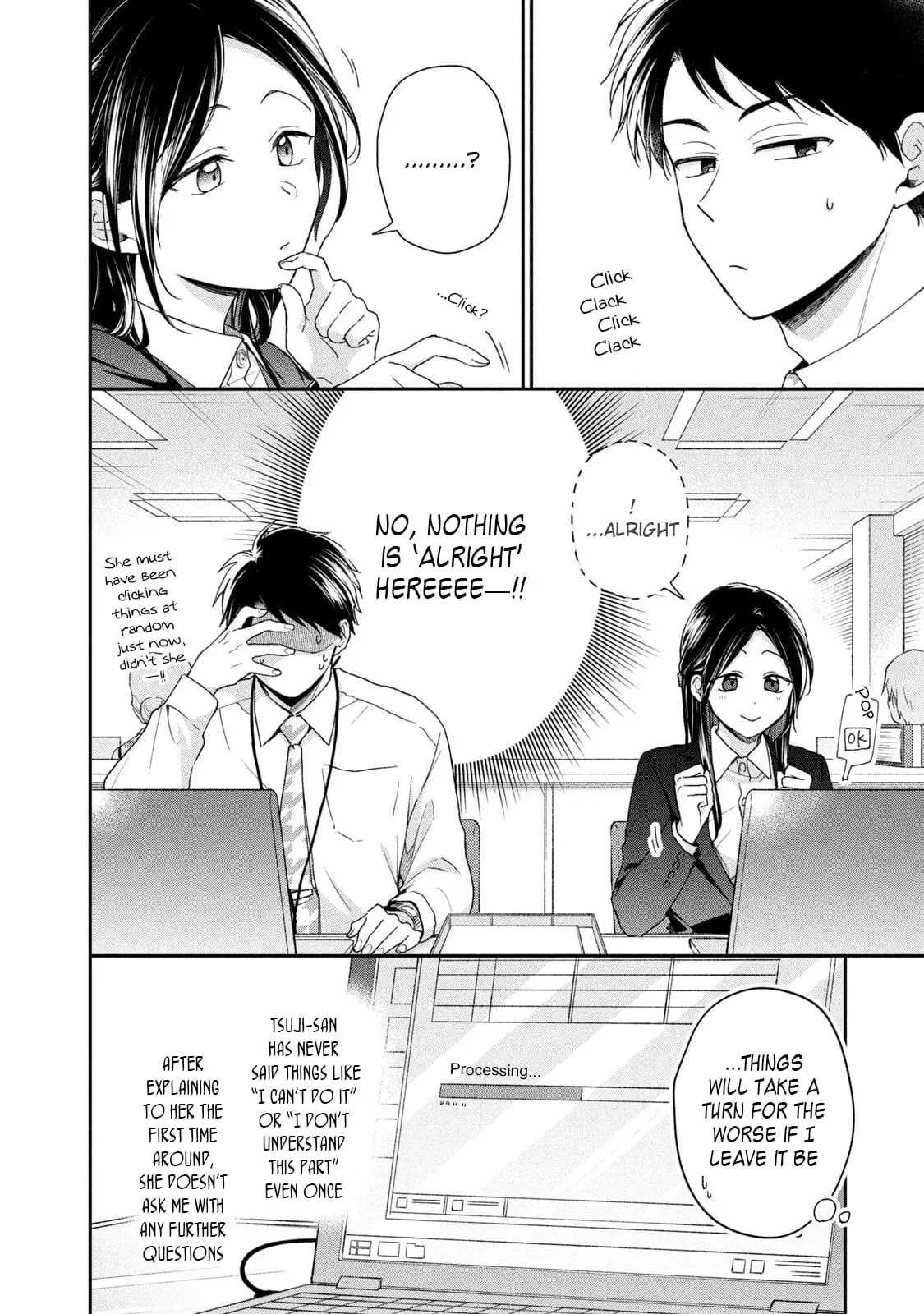 Kono Kaisha ni Suki na Hito ga Imasu - Chapter 59 - Page 4