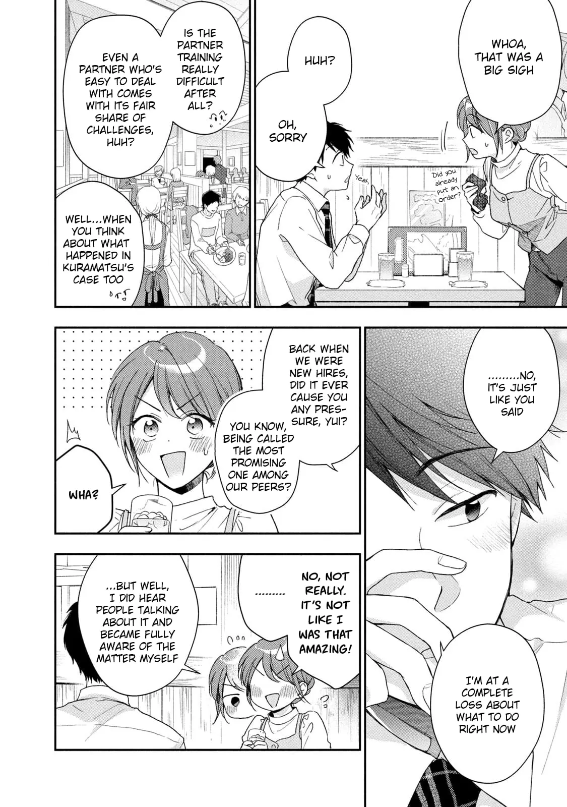 Kono Kaisha ni Suki na Hito ga Imasu - Chapter 59 - Page 8