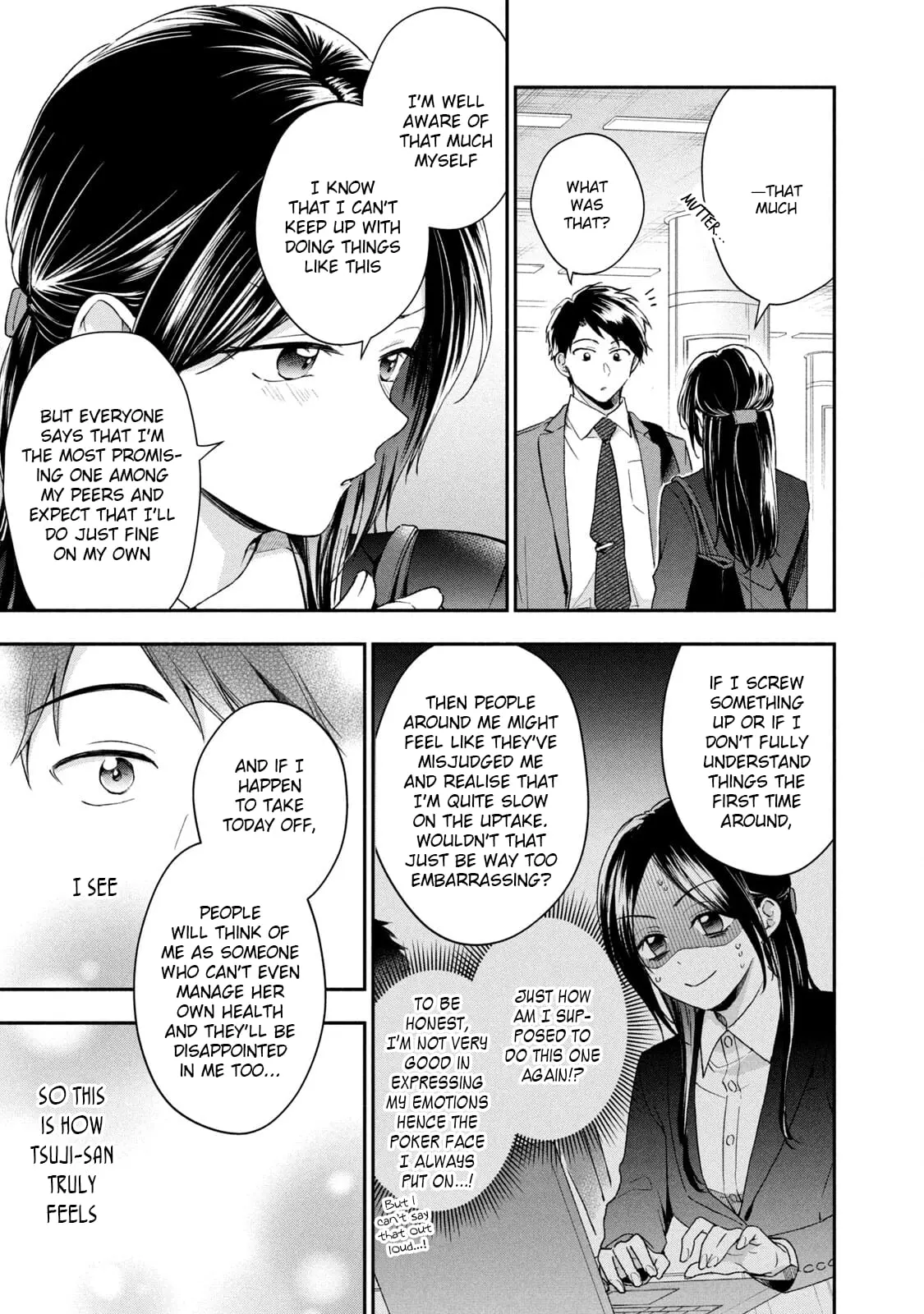Kono Kaisha ni Suki na Hito ga Imasu - Chapter 60 - Page 3