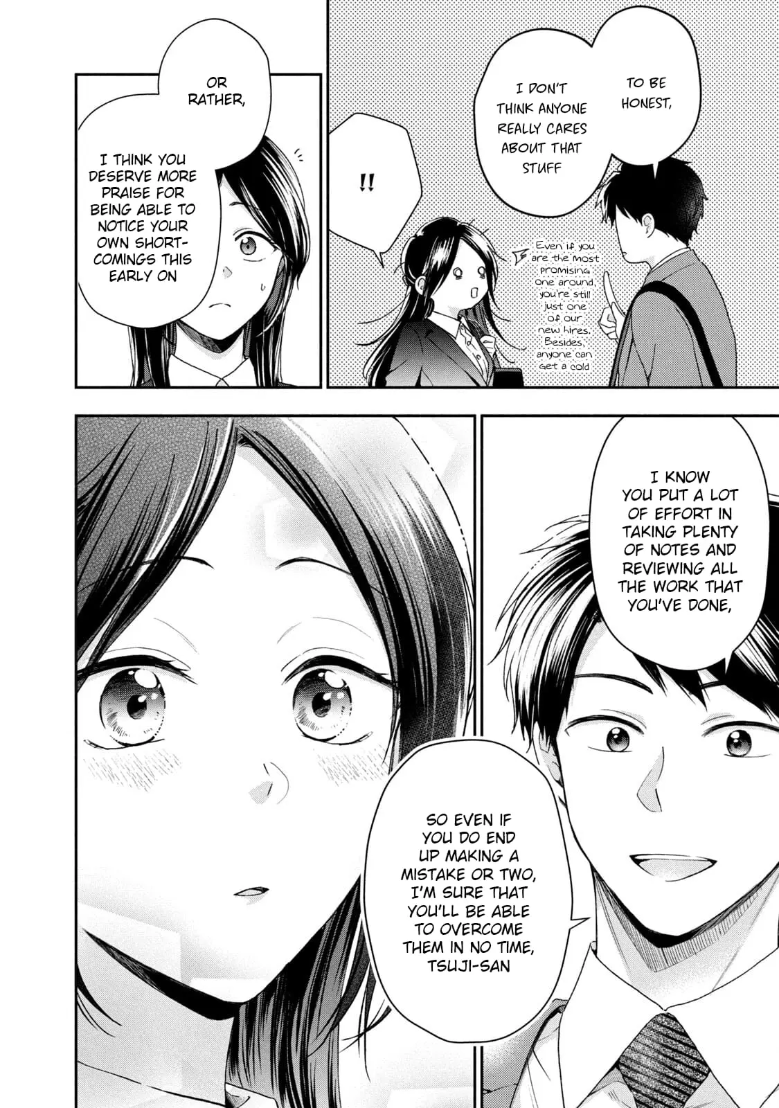 Kono Kaisha ni Suki na Hito ga Imasu - Chapter 60 - Page 4