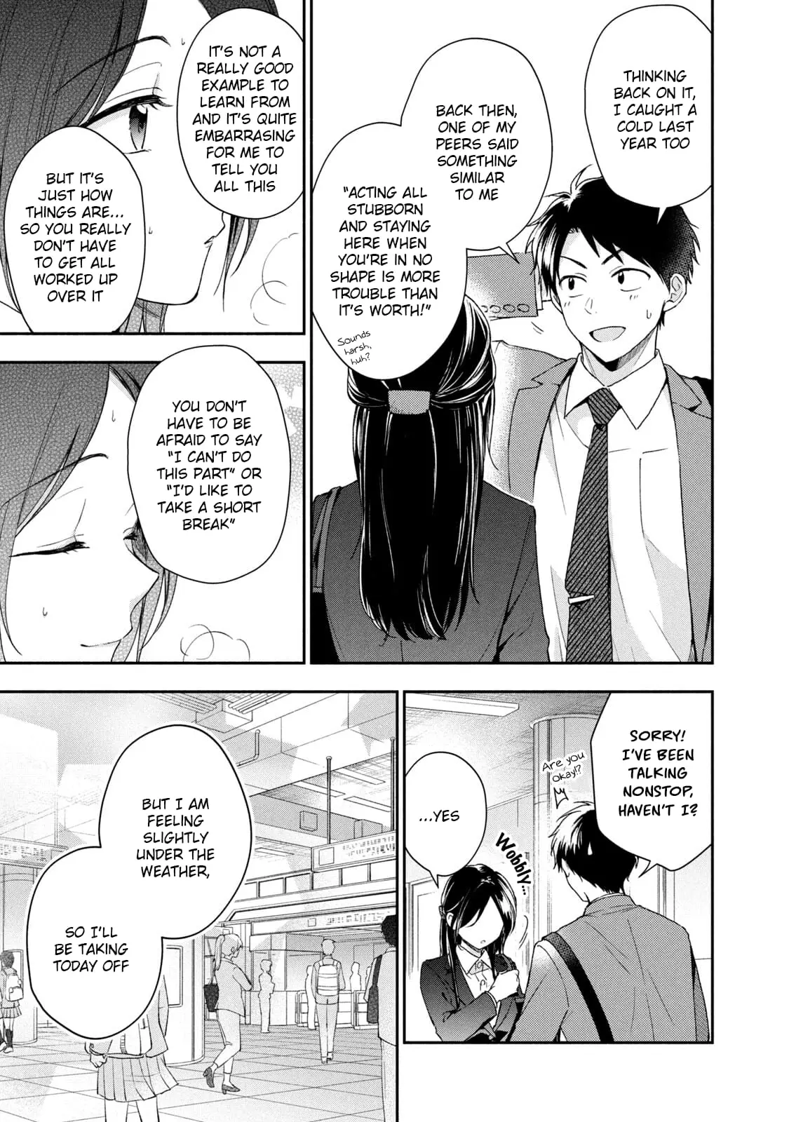 Kono Kaisha ni Suki na Hito ga Imasu - Chapter 60 - Page 5