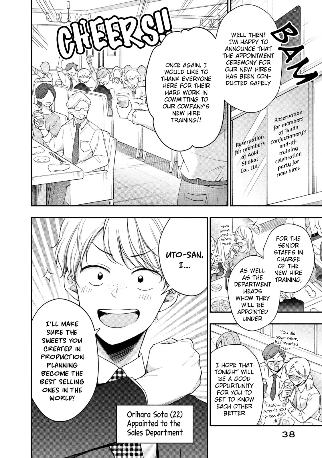Kono Kaisha ni Suki na Hito ga Imasu - Chapter 60 - Page 6