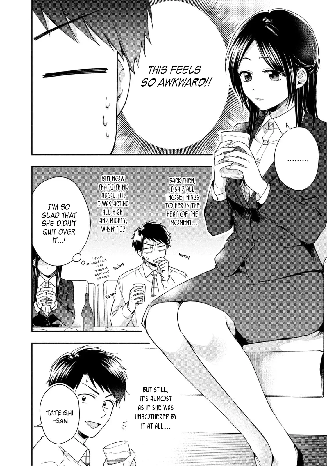 Kono Kaisha ni Suki na Hito ga Imasu - Chapter 60 - Page 8