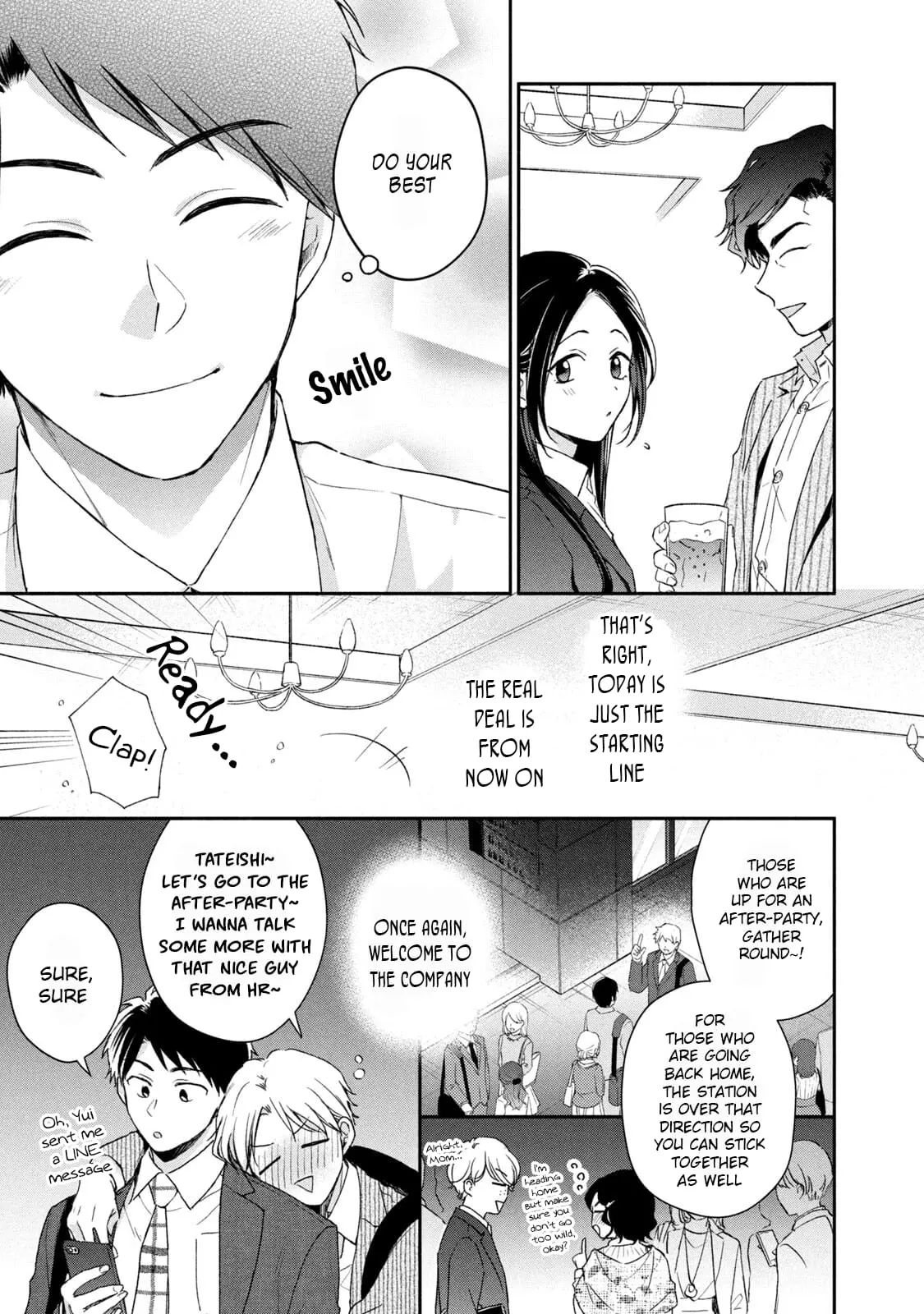Kono Kaisha ni Suki na Hito ga Imasu - Chapter 60 - Page 11