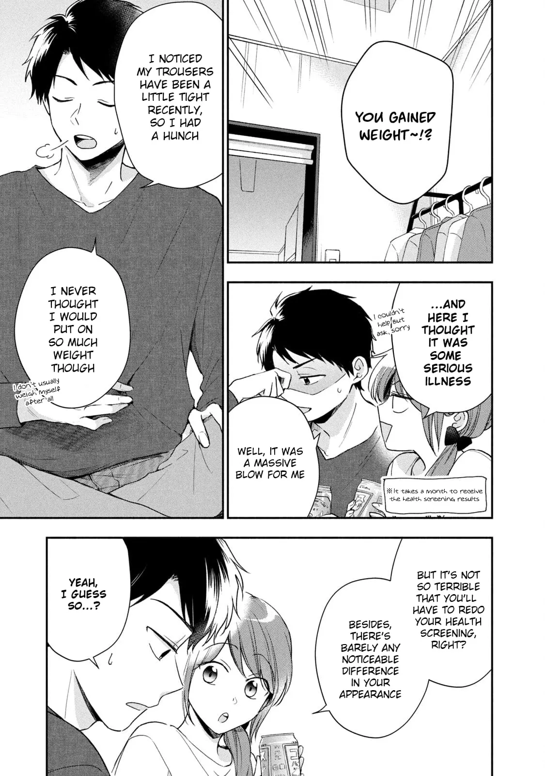 Kono Kaisha ni Suki na Hito ga Imasu - Chapter 61 - Page 3