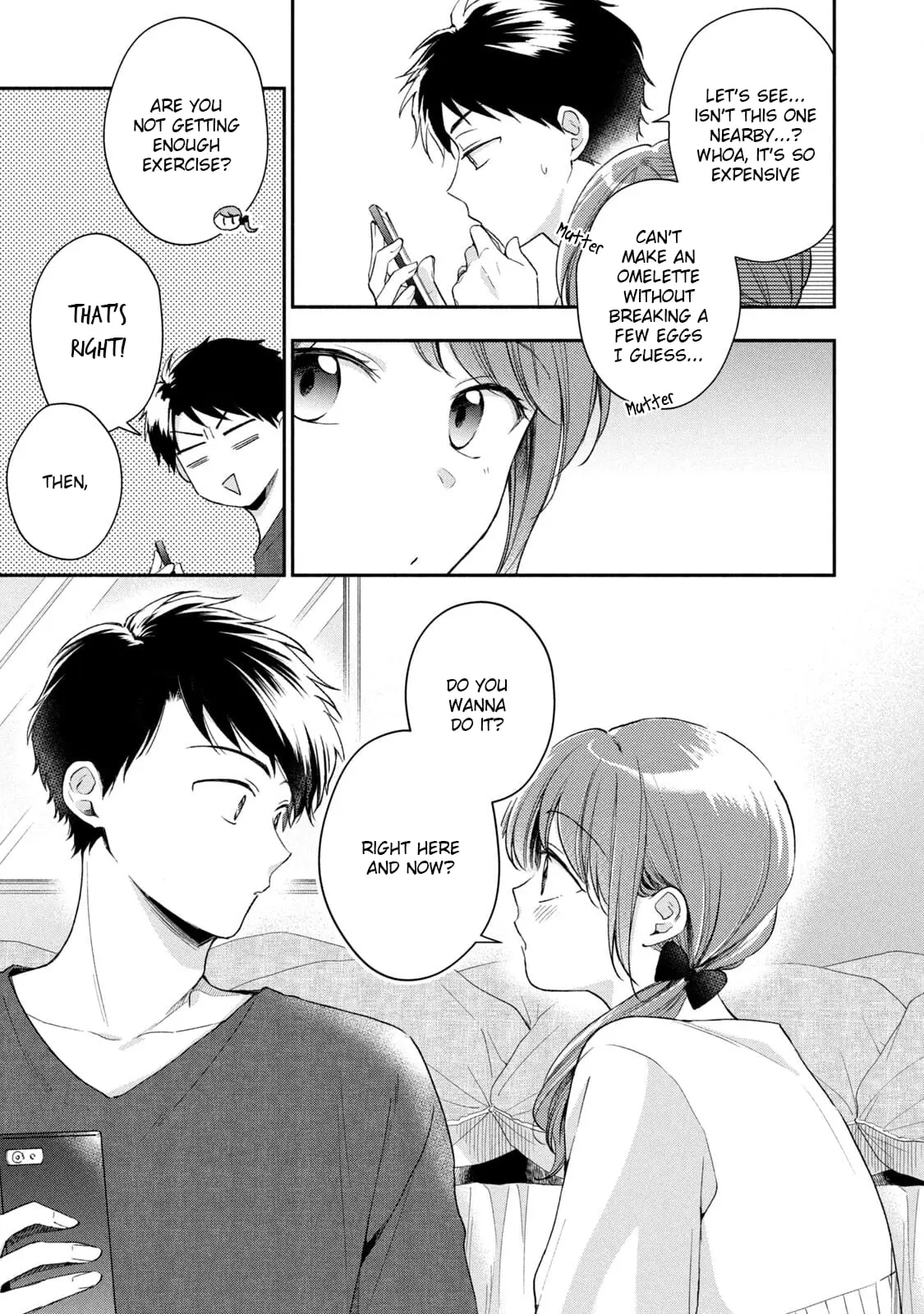 Kono Kaisha ni Suki na Hito ga Imasu - Chapter 61 - Page 5