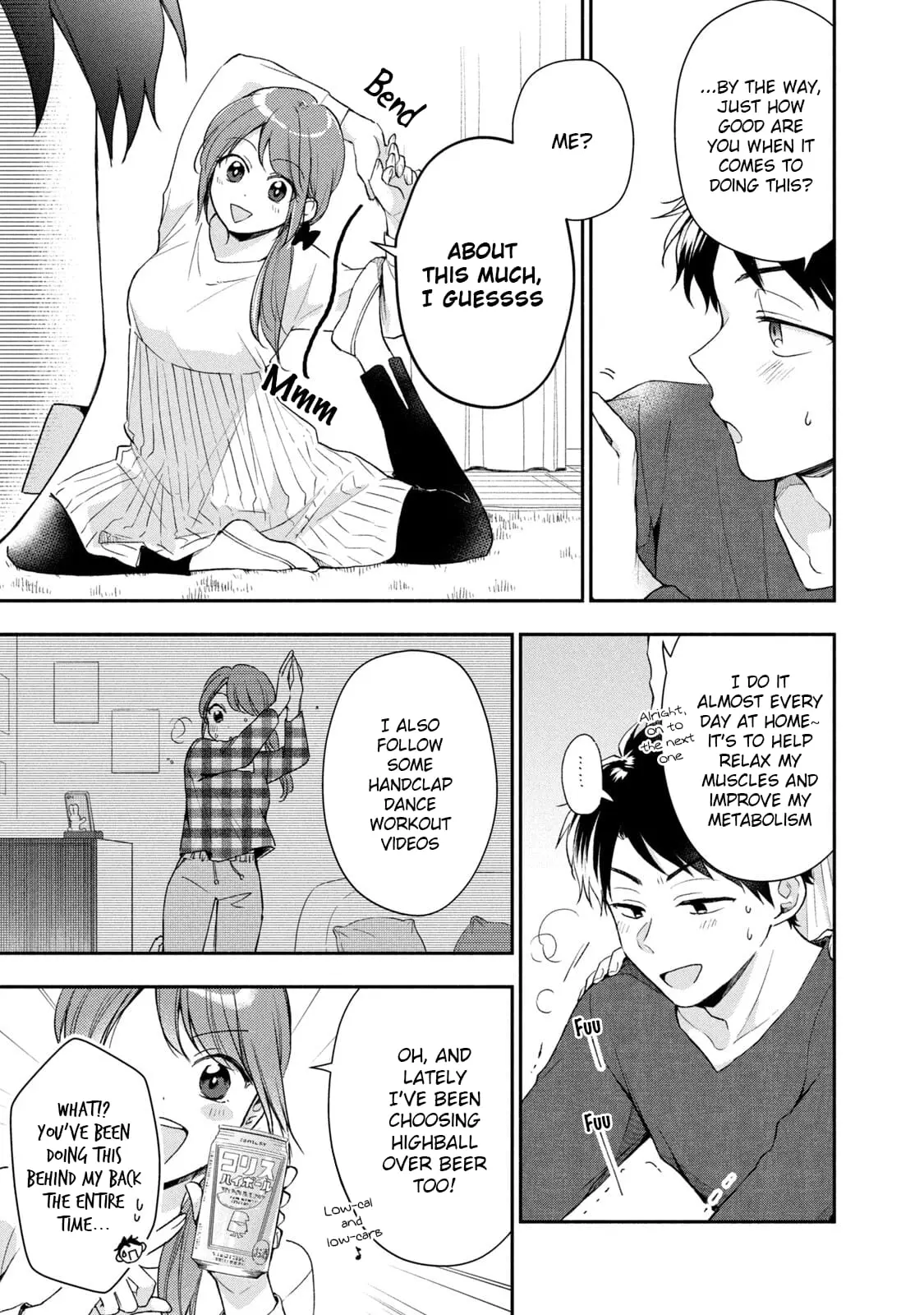 Kono Kaisha ni Suki na Hito ga Imasu - Chapter 61 - Page 7