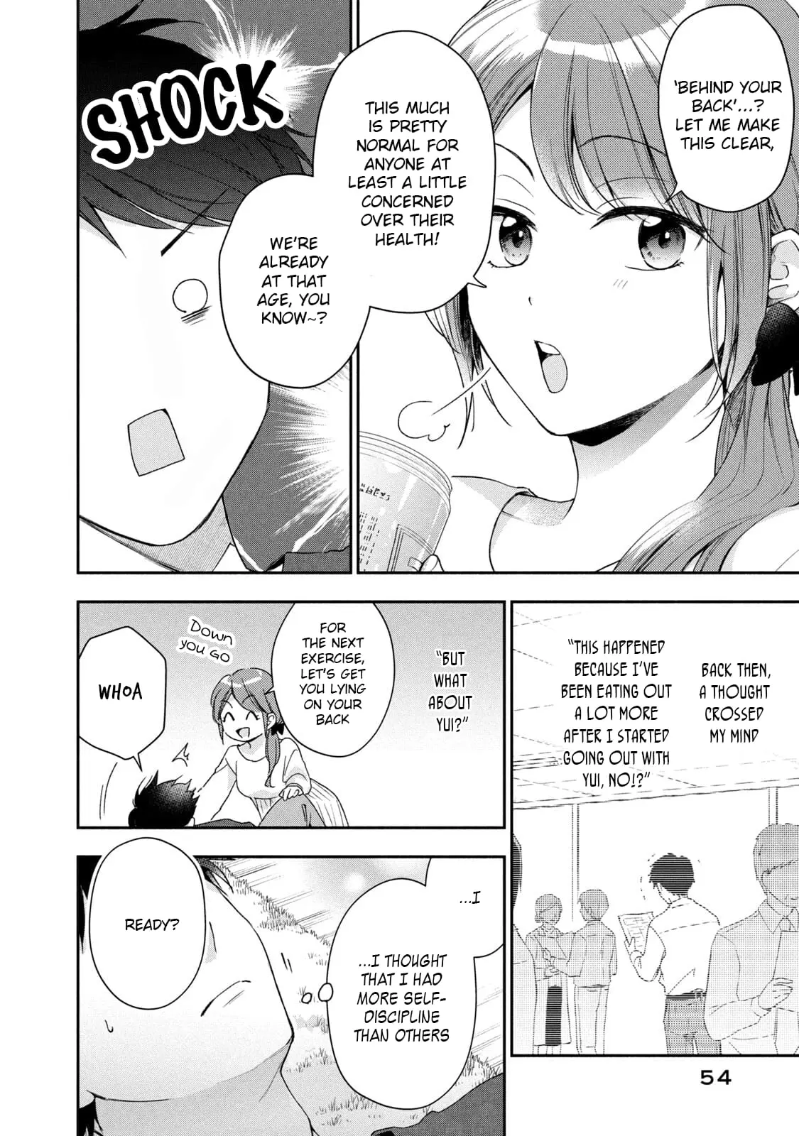 Kono Kaisha ni Suki na Hito ga Imasu - Chapter 61 - Page 8