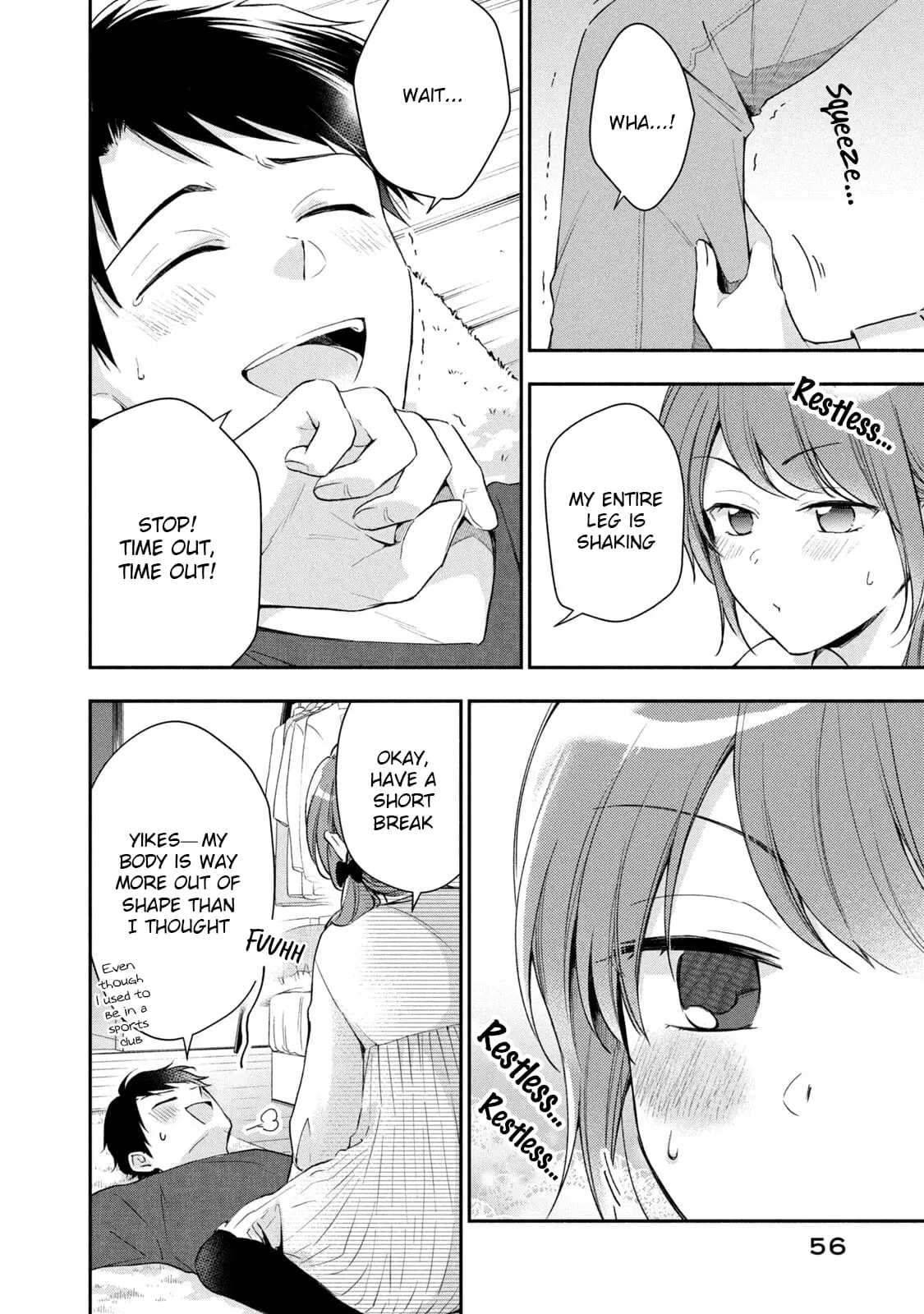 Kono Kaisha ni Suki na Hito ga Imasu - Chapter 61 - Page 10