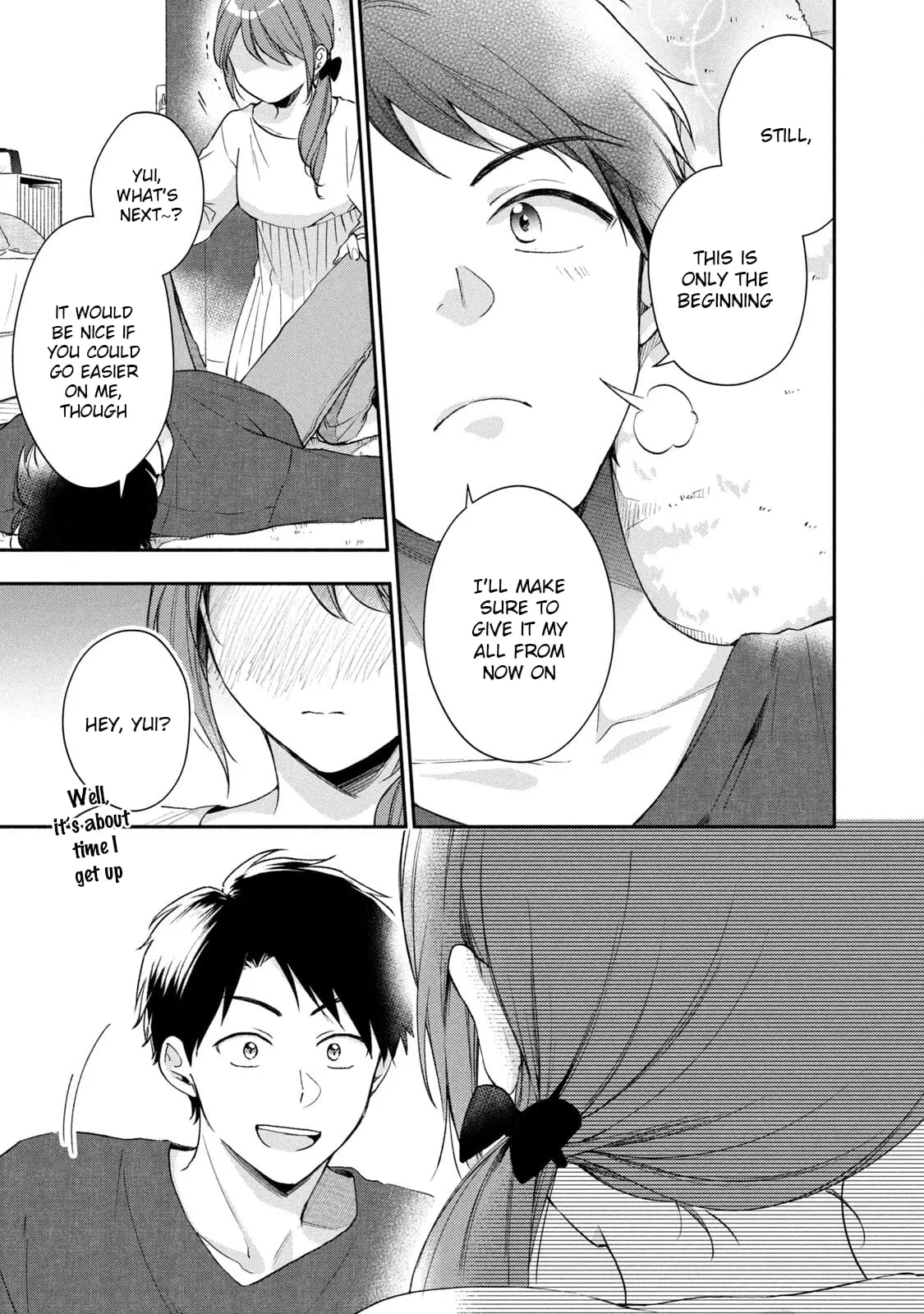 Kono Kaisha ni Suki na Hito ga Imasu - Chapter 61 - Page 11