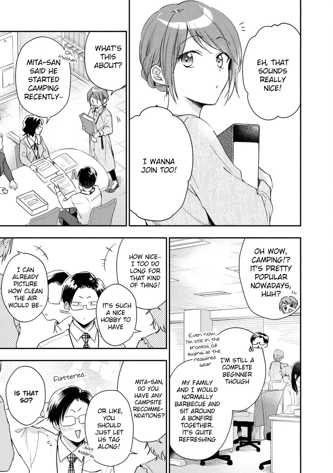 Kono Kaisha ni Suki na Hito ga Imasu - Chapter 62 - Page 1