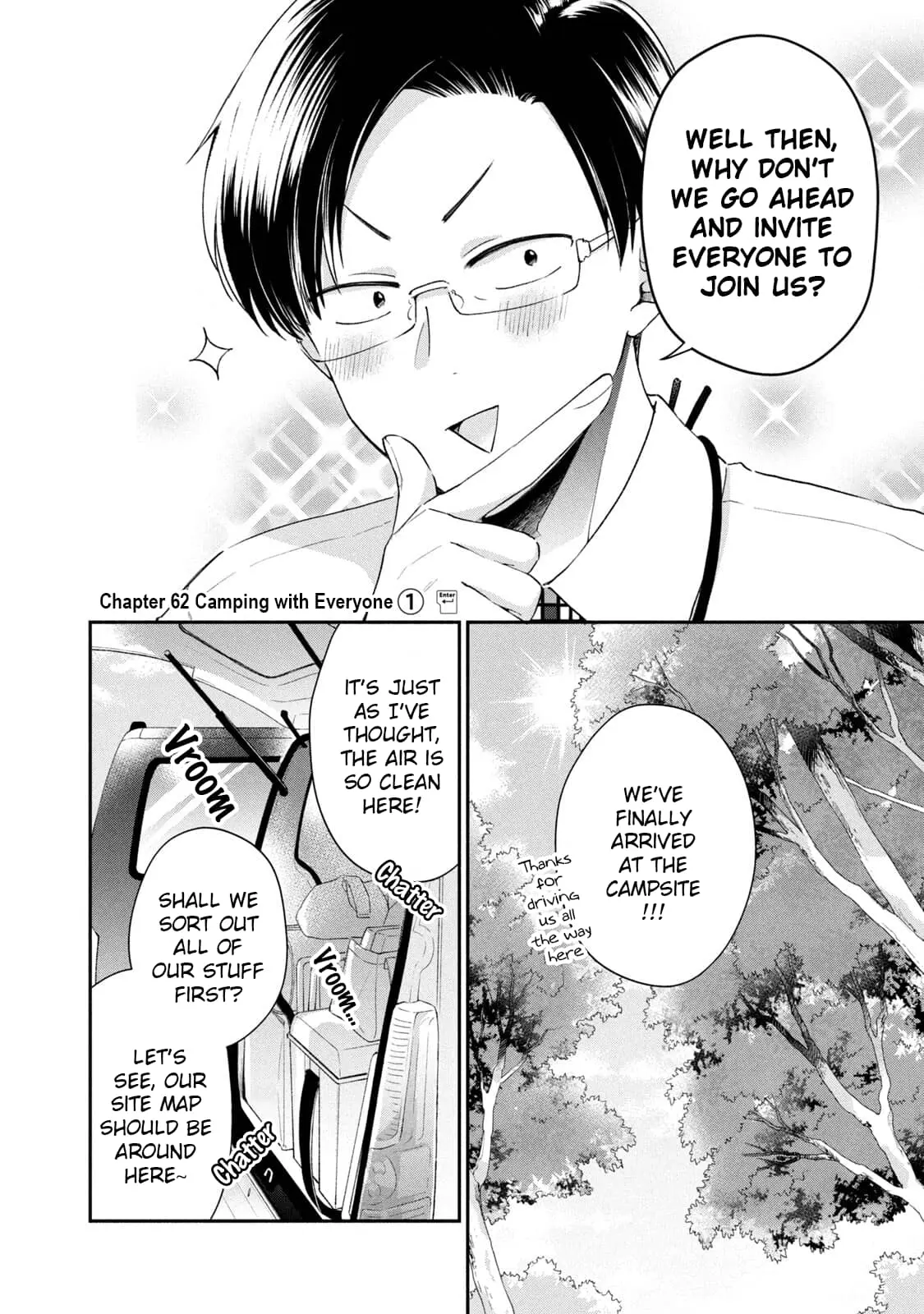 Kono Kaisha ni Suki na Hito ga Imasu - Chapter 62 - Page 2