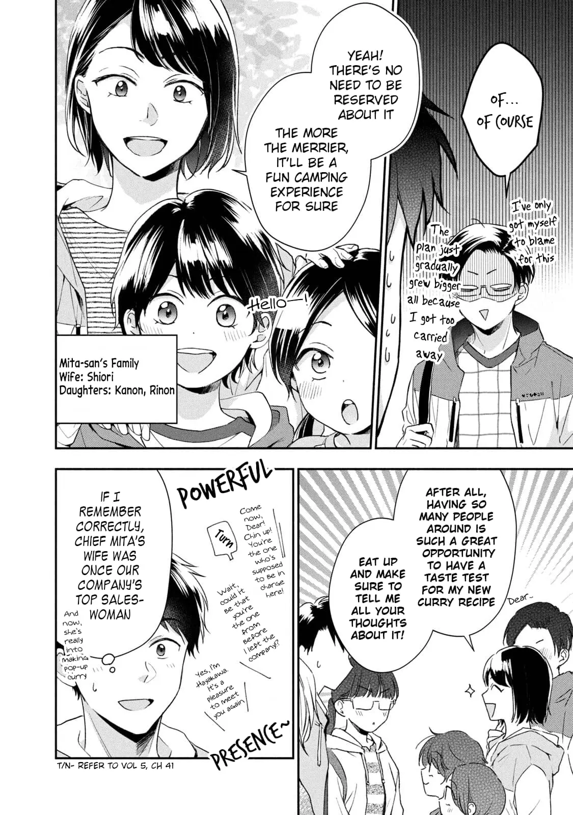Kono Kaisha ni Suki na Hito ga Imasu - Chapter 62 - Page 4