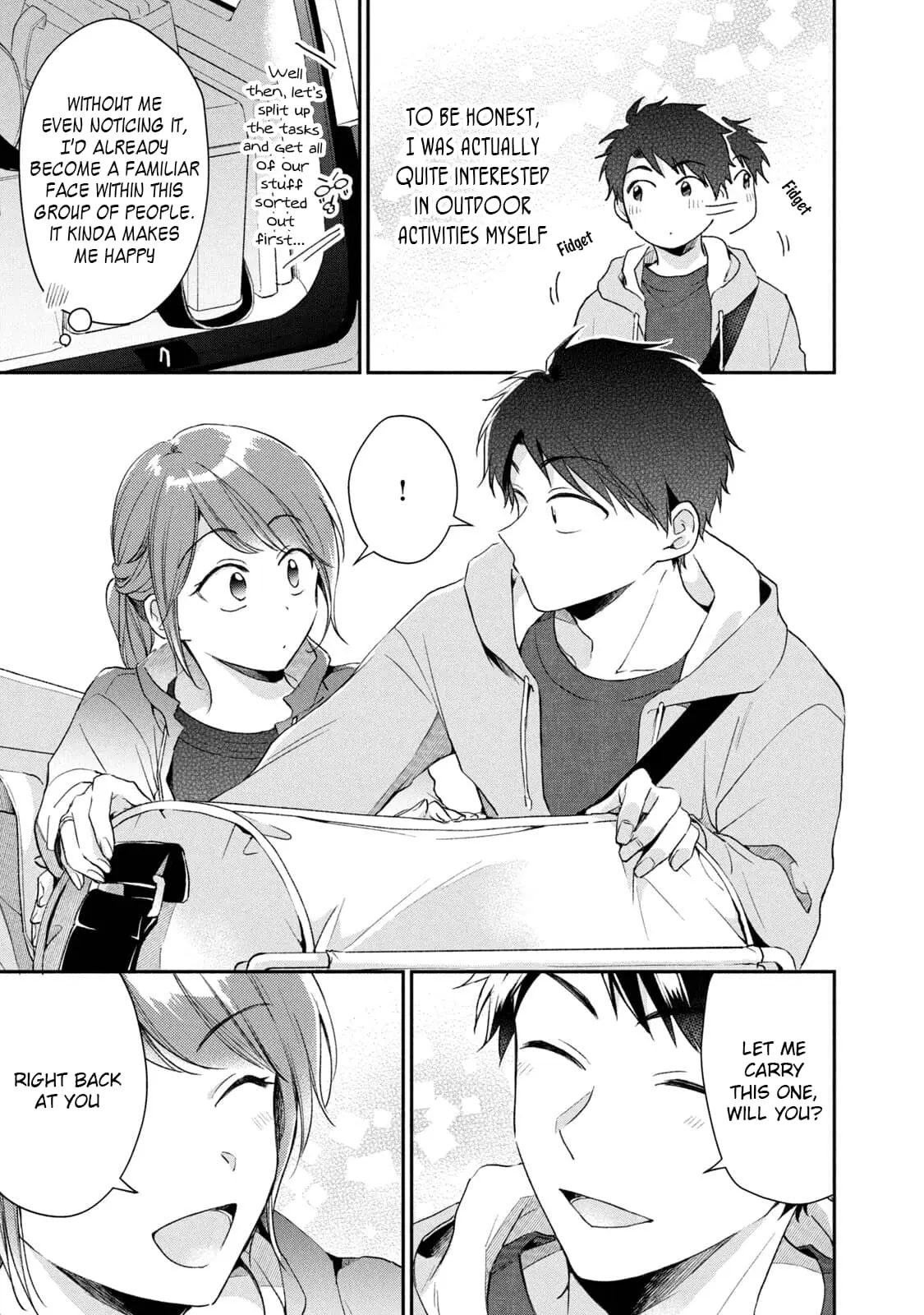 Kono Kaisha ni Suki na Hito ga Imasu - Chapter 62 - Page 5