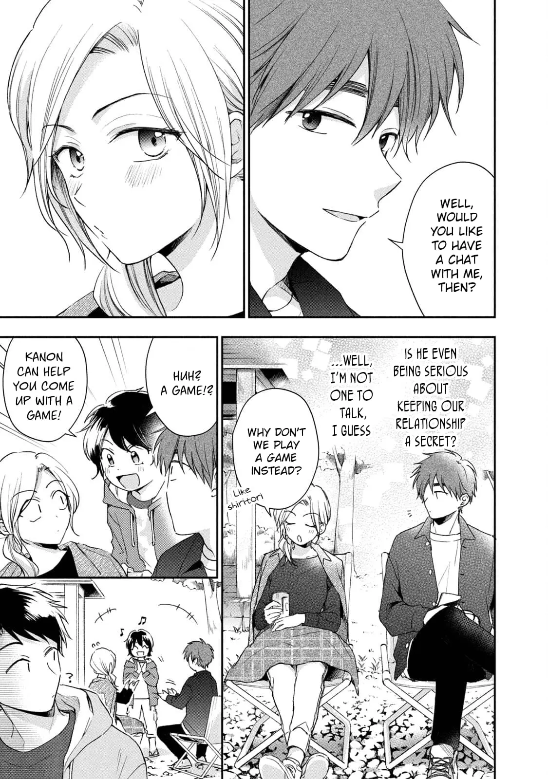 Kono Kaisha ni Suki na Hito ga Imasu - Chapter 62 - Page 9