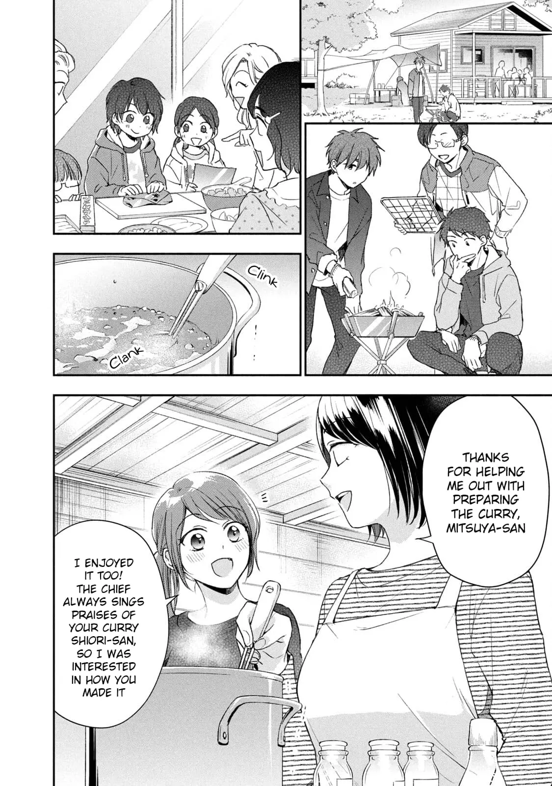 Kono Kaisha ni Suki na Hito ga Imasu - Chapter 62 - Page 10