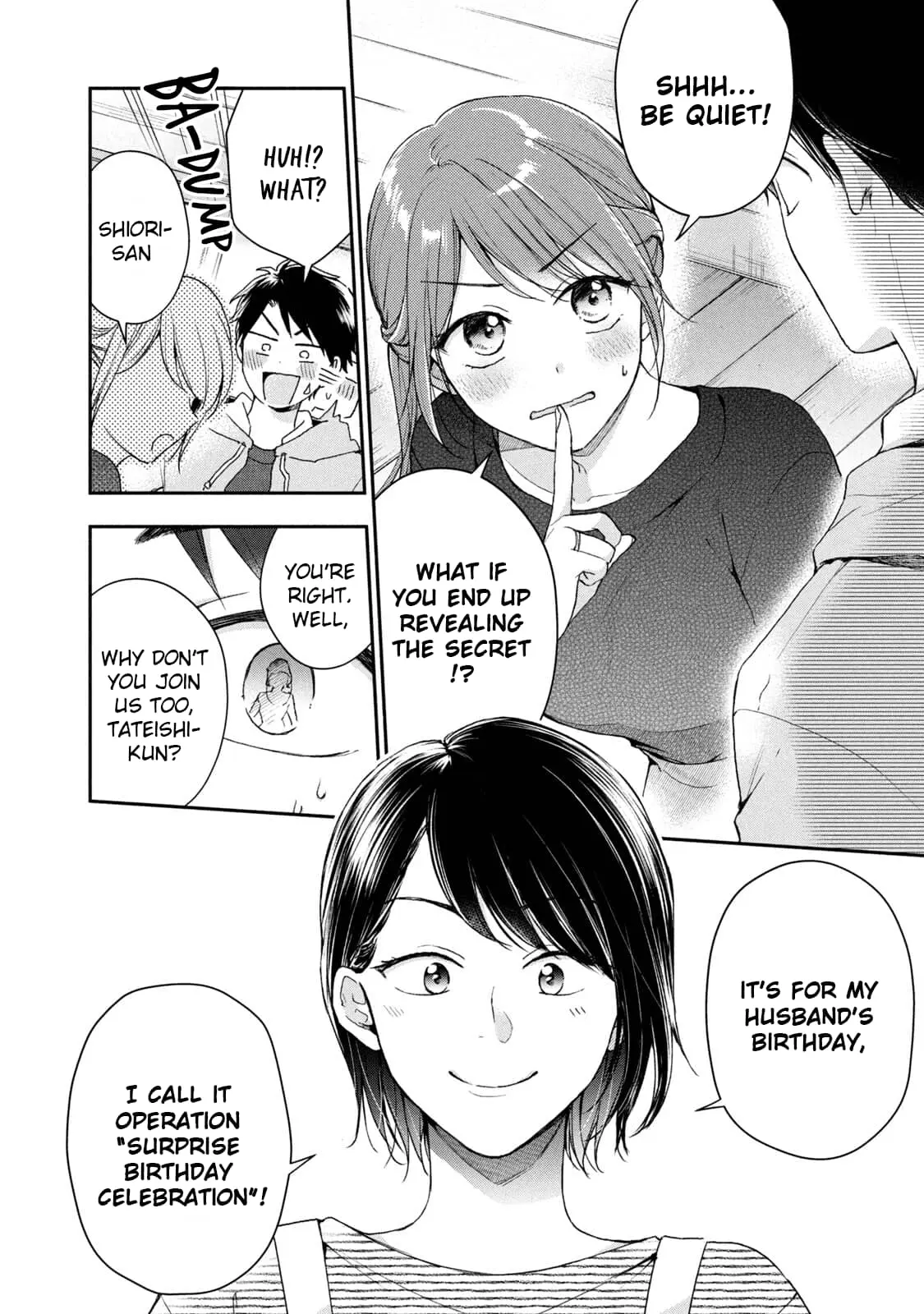 Kono Kaisha ni Suki na Hito ga Imasu - Chapter 63 - Page 2