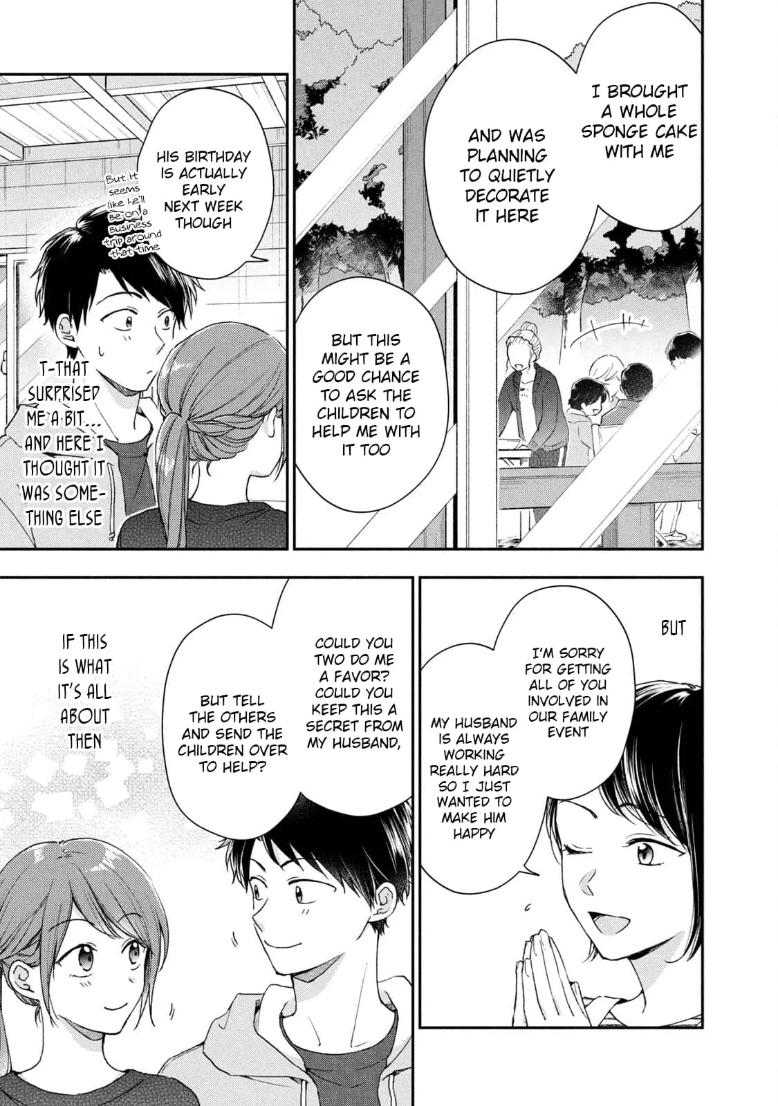 Kono Kaisha ni Suki na Hito ga Imasu - Chapter 63 - Page 3
