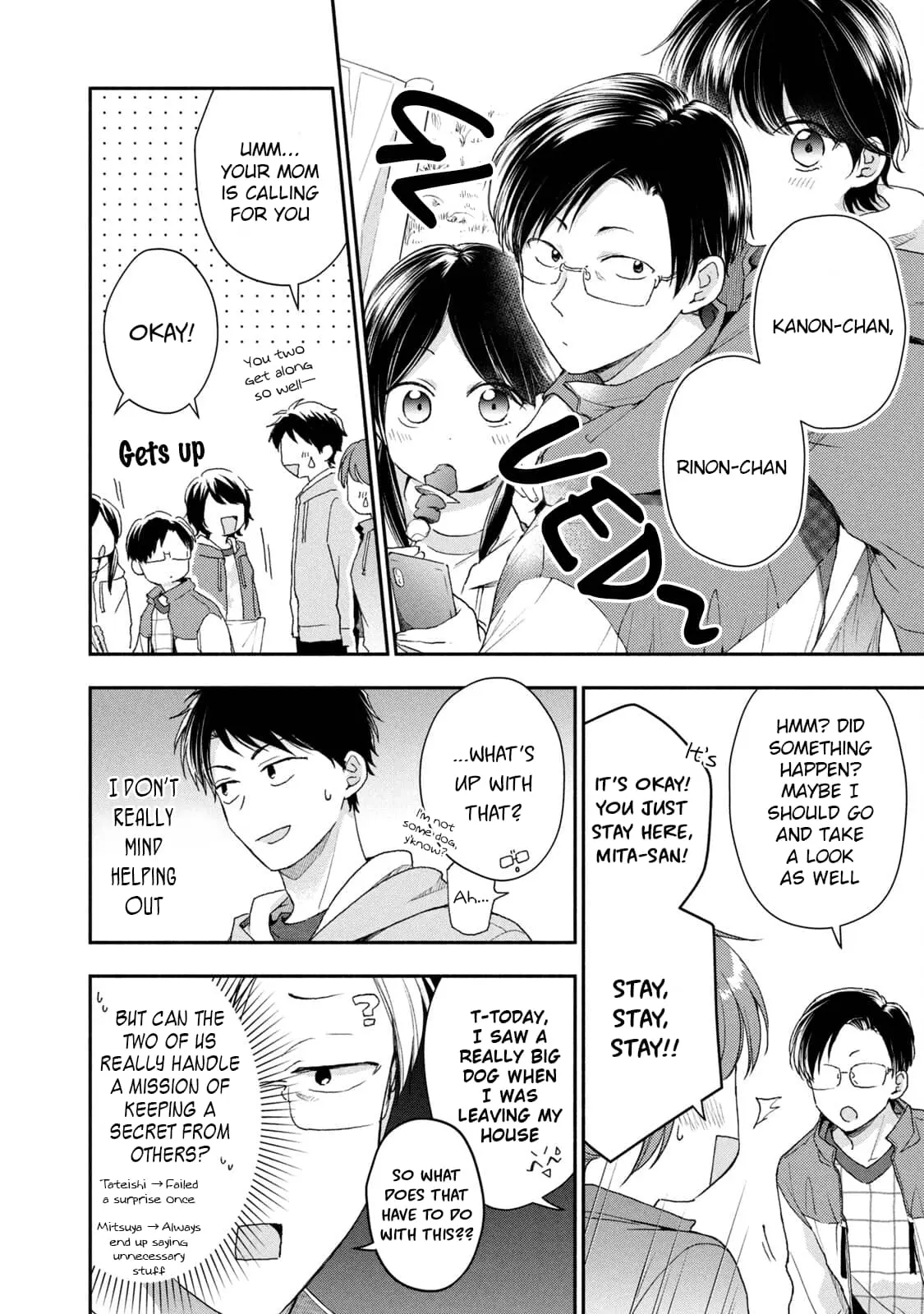 Kono Kaisha ni Suki na Hito ga Imasu - Chapter 63 - Page 4
