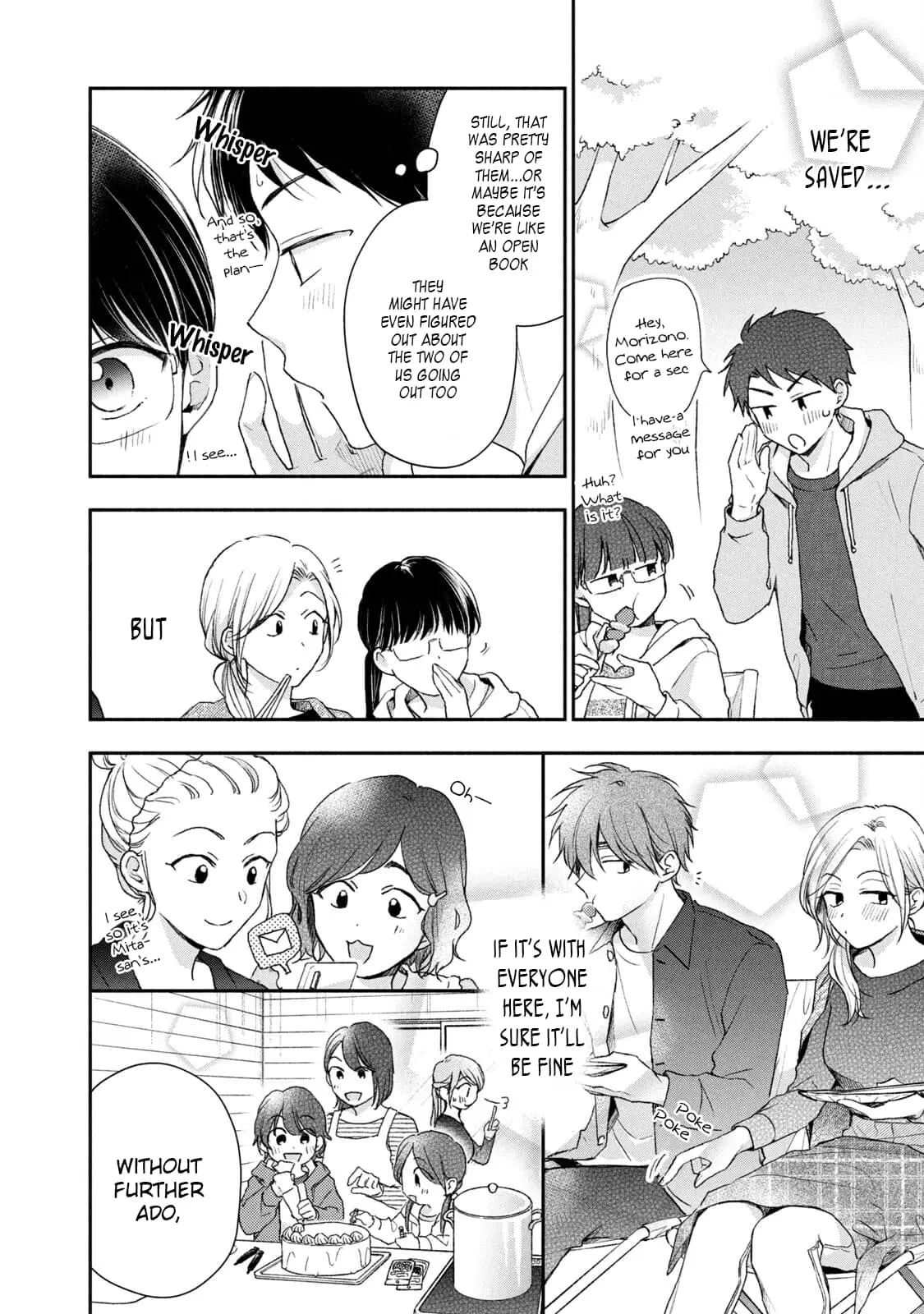 Kono Kaisha ni Suki na Hito ga Imasu - Chapter 63 - Page 6