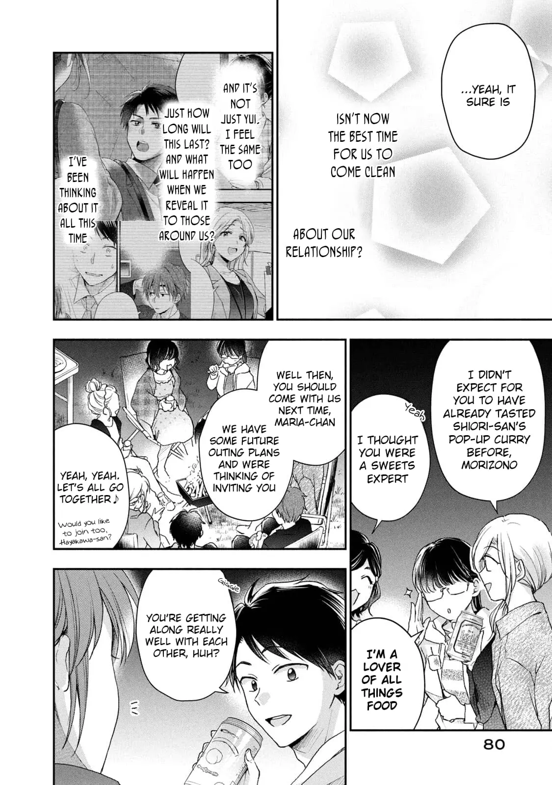 Kono Kaisha ni Suki na Hito ga Imasu - Chapter 63 - Page 10