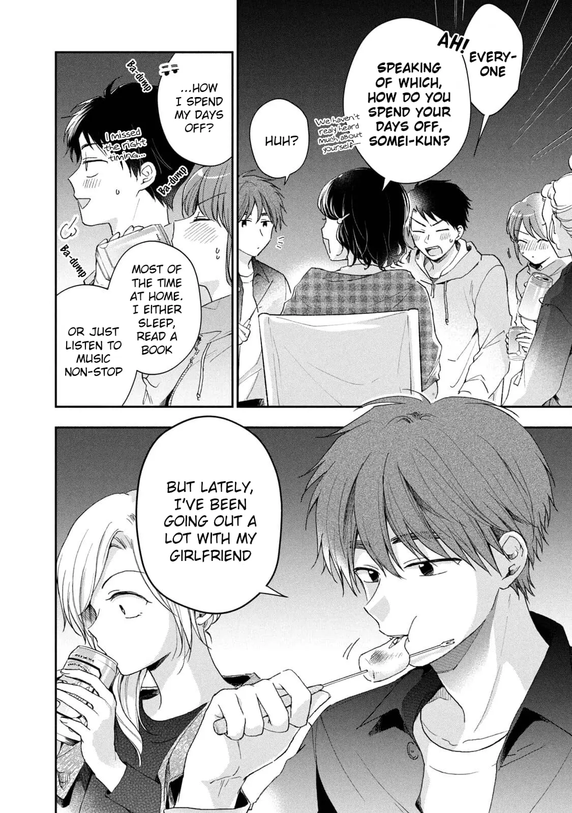 Kono Kaisha ni Suki na Hito ga Imasu - Chapter 64 - Page 2