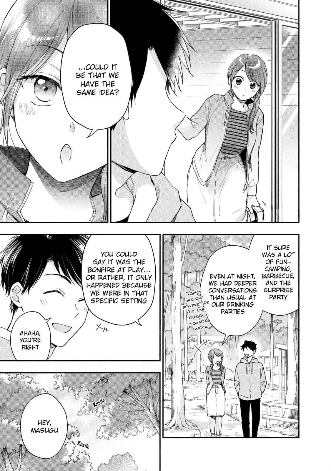 Kono Kaisha ni Suki na Hito ga Imasu - Chapter 64 - Page 7