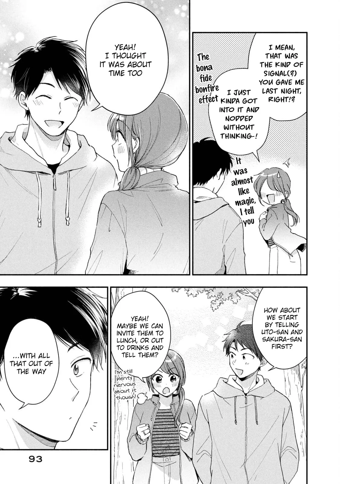 Kono Kaisha ni Suki na Hito ga Imasu - Chapter 64 - Page 9