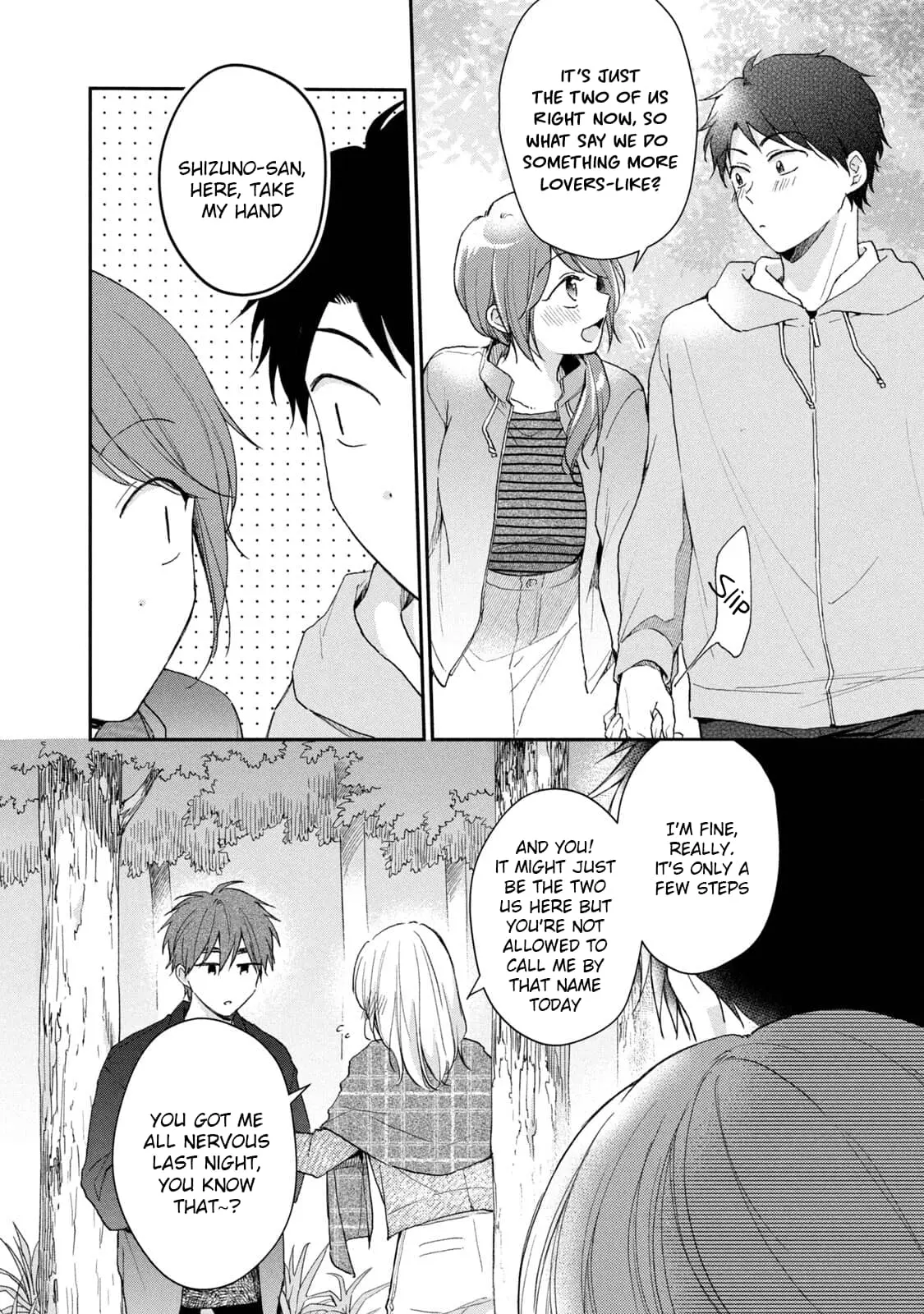 Kono Kaisha ni Suki na Hito ga Imasu - Chapter 64 - Page 10