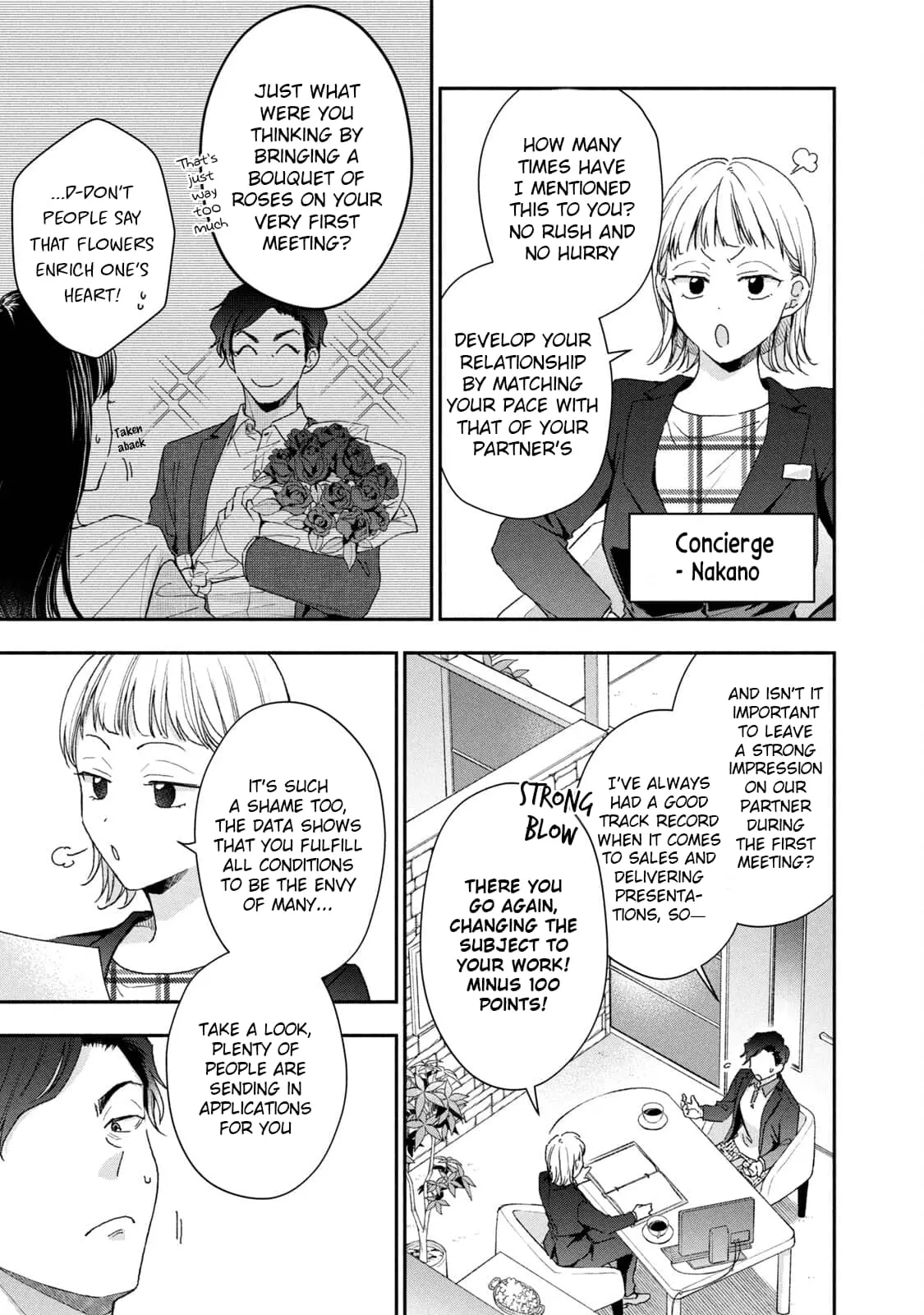 Kono Kaisha ni Suki na Hito ga Imasu - Chapter 65 - Page 3