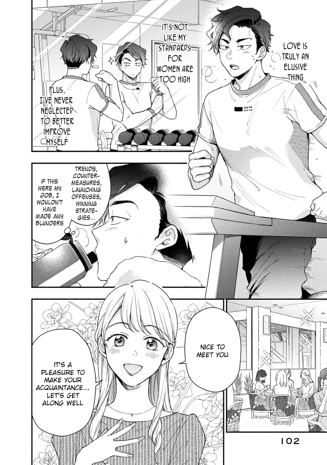 Kono Kaisha ni Suki na Hito ga Imasu - Chapter 65 - Page 4