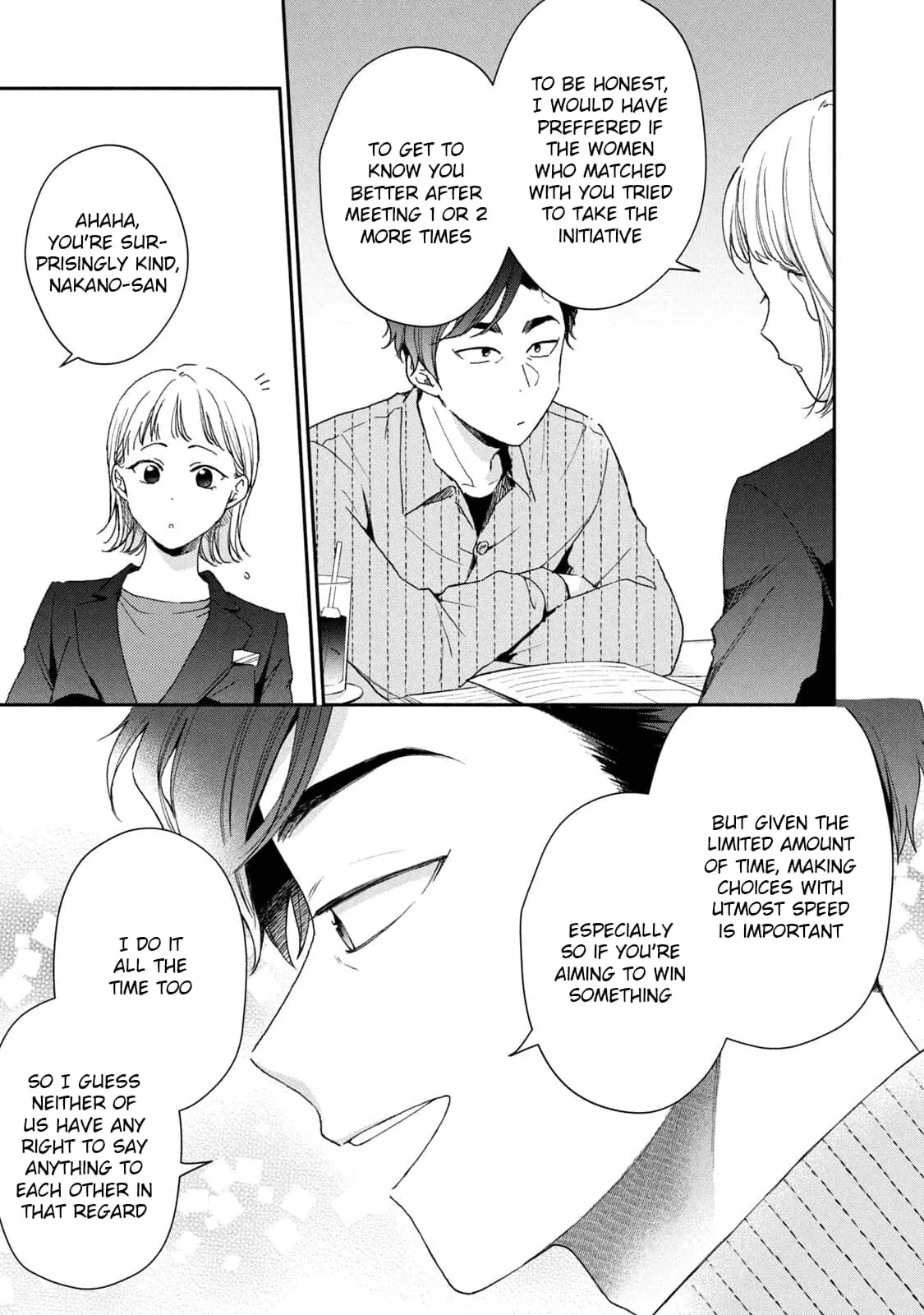 Kono Kaisha ni Suki na Hito ga Imasu - Chapter 65 - Page 11
