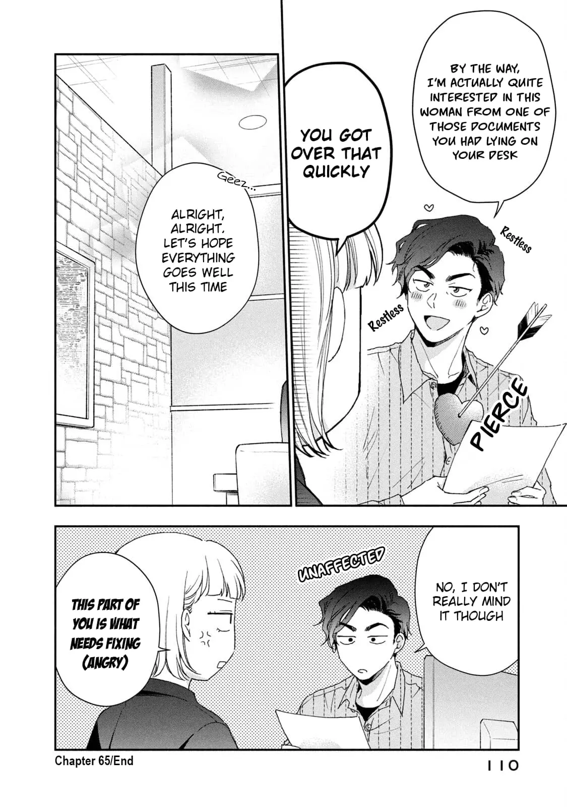 Kono Kaisha ni Suki na Hito ga Imasu - Chapter 65 - Page 12