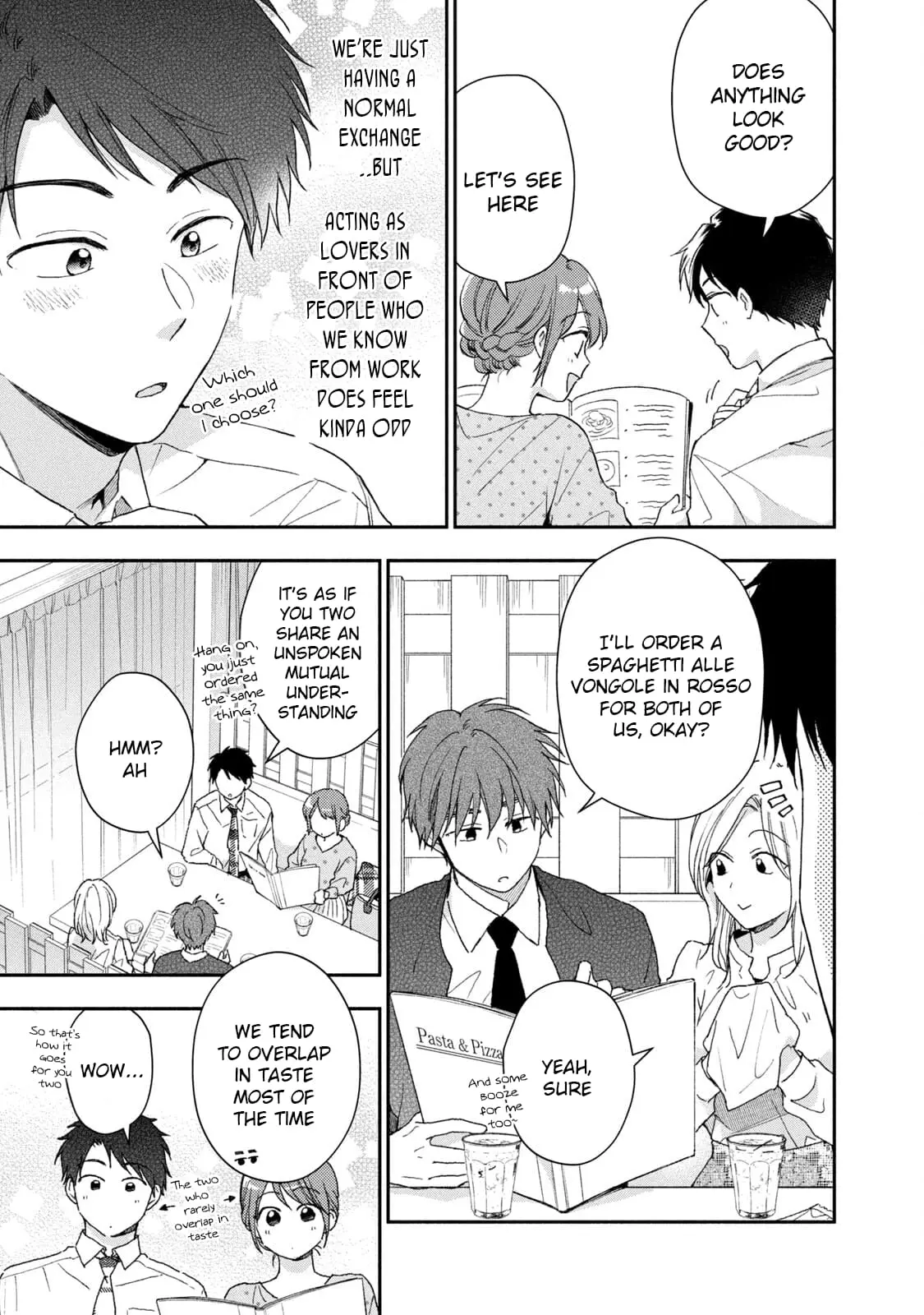Kono Kaisha ni Suki na Hito ga Imasu - Chapter 66 - Page 3