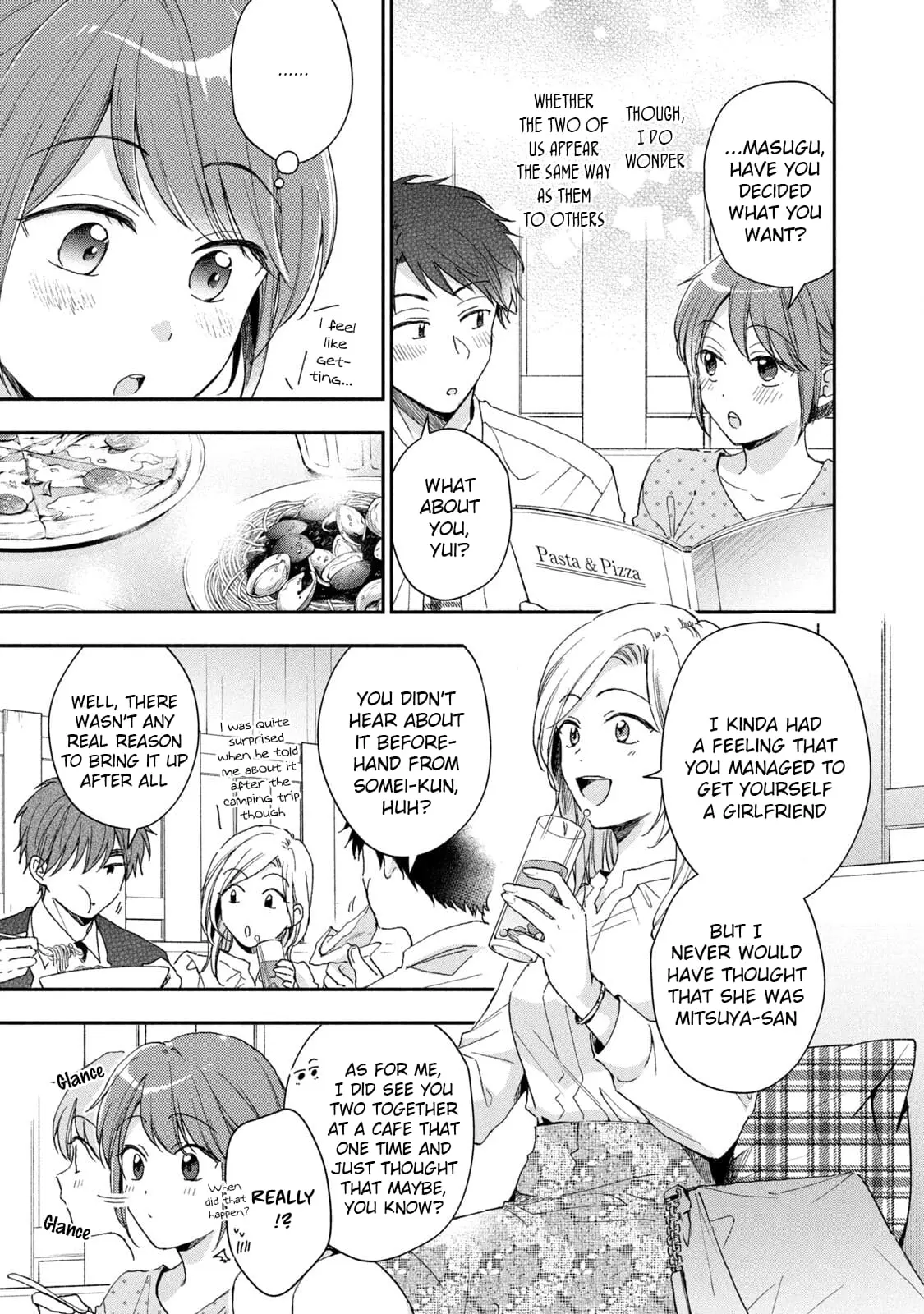 Kono Kaisha ni Suki na Hito ga Imasu - Chapter 66 - Page 5