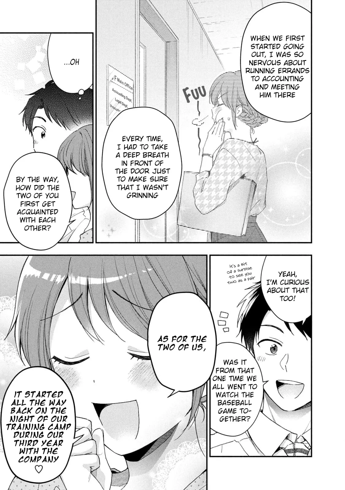 Kono Kaisha ni Suki na Hito ga Imasu - Chapter 66 - Page 7