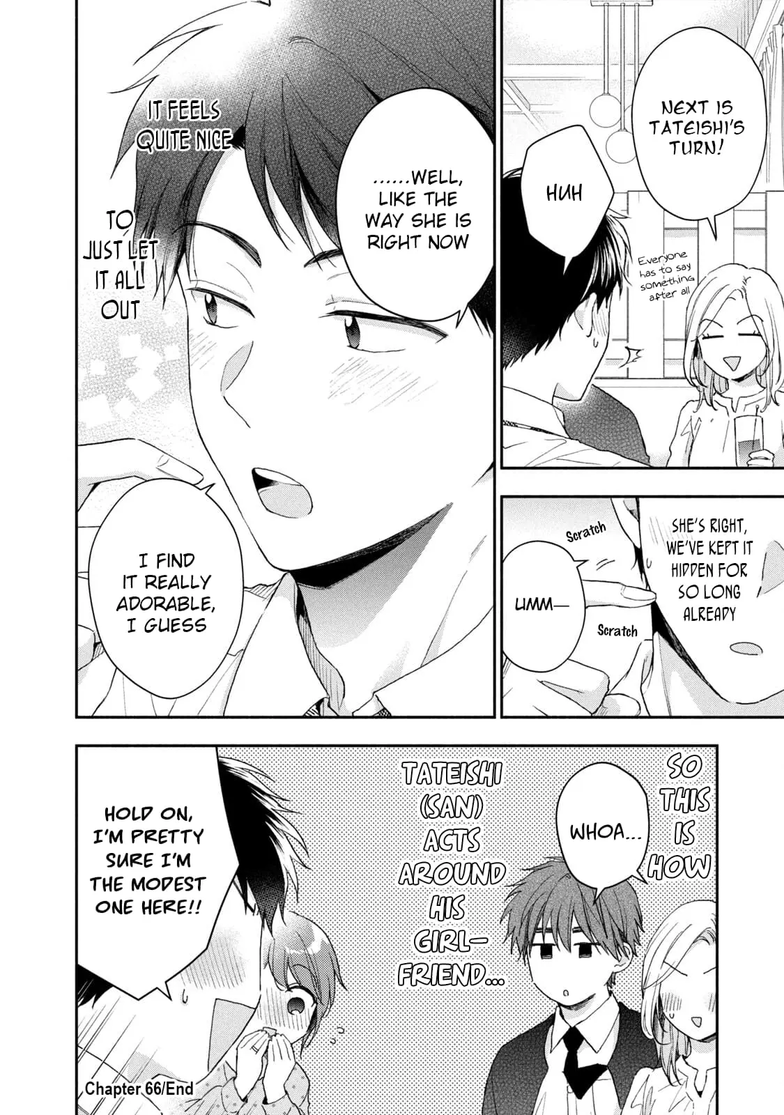 Kono Kaisha ni Suki na Hito ga Imasu - Chapter 66 - Page 12