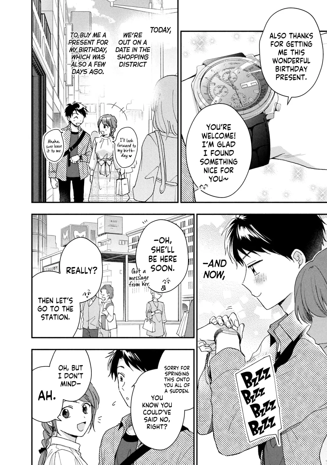 Kono Kaisha ni Suki na Hito ga Imasu - Chapter 67 - Page 2
