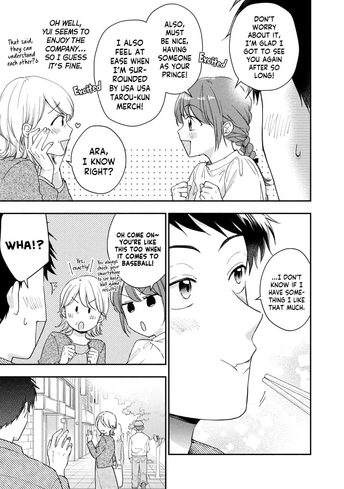 Kono Kaisha ni Suki na Hito ga Imasu - Chapter 67 - Page 5