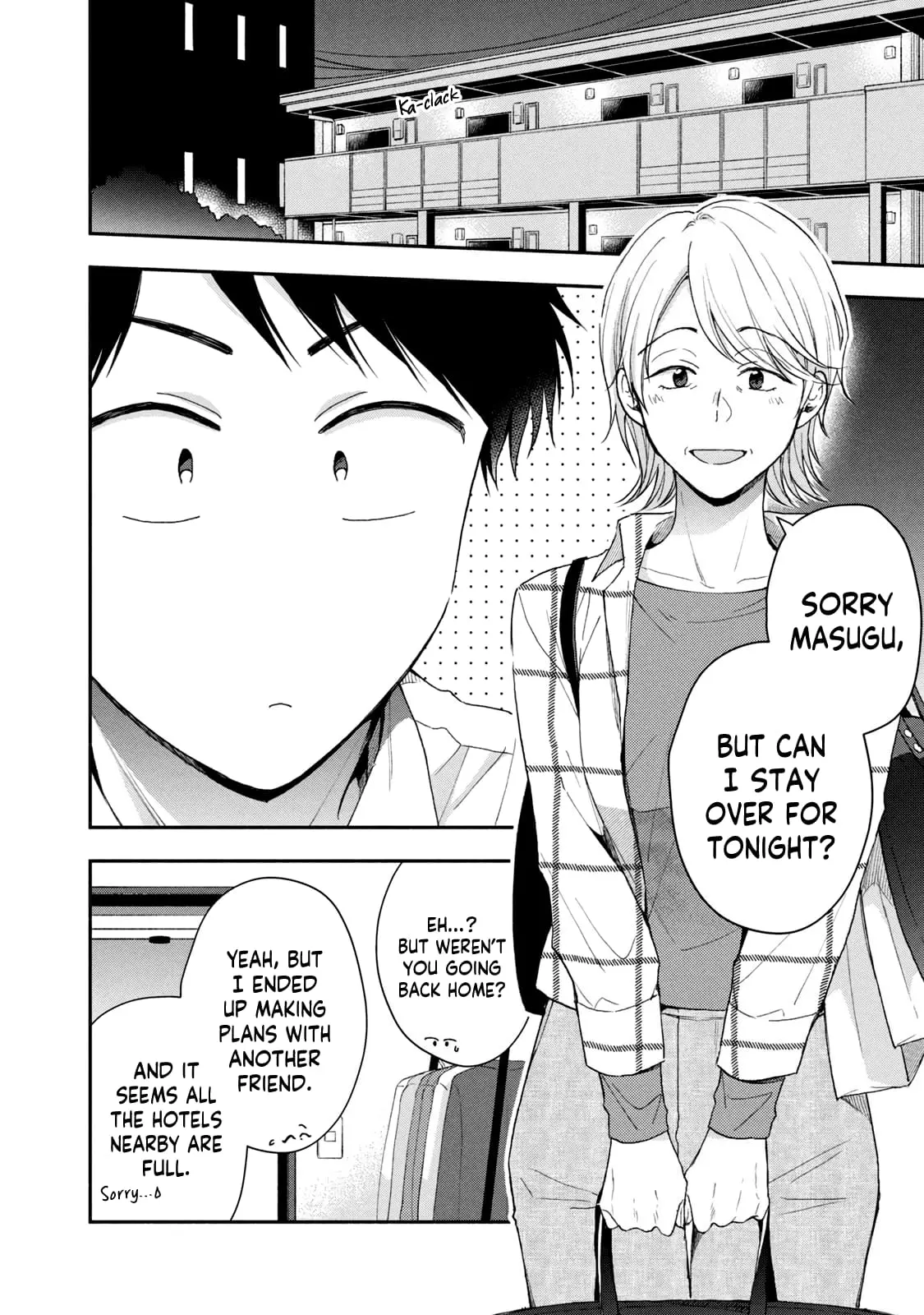 Kono Kaisha ni Suki na Hito ga Imasu - Chapter 67 - Page 8