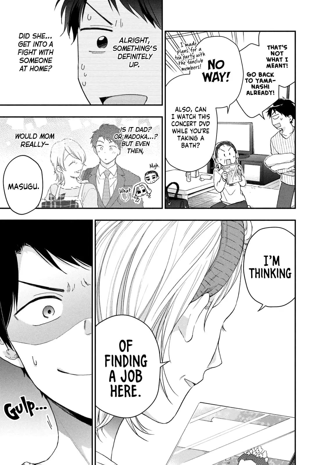 Kono Kaisha ni Suki na Hito ga Imasu - Chapter 67 - Page 11