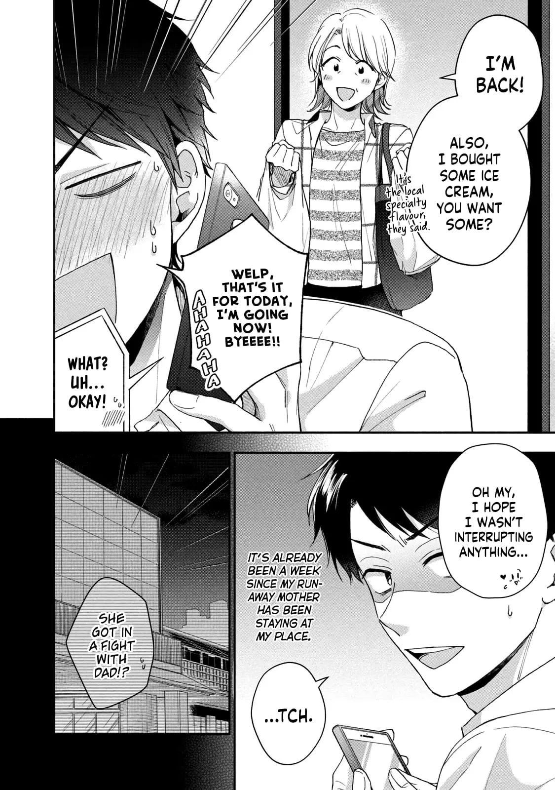 Kono Kaisha ni Suki na Hito ga Imasu - Chapter 68 - Page 7