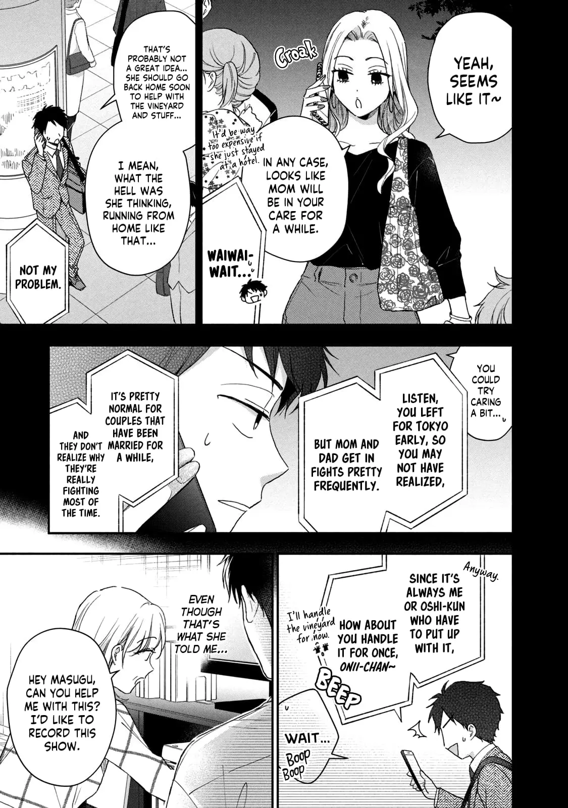 Kono Kaisha ni Suki na Hito ga Imasu - Chapter 68 - Page 8