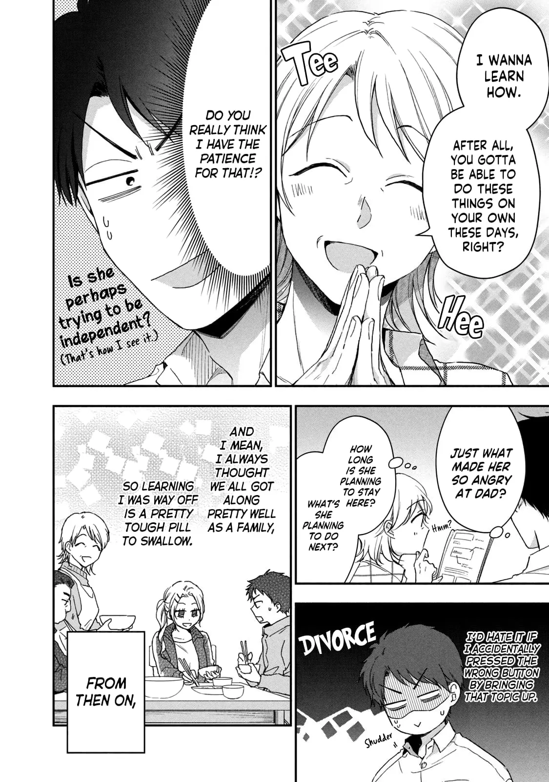 Kono Kaisha ni Suki na Hito ga Imasu - Chapter 68 - Page 9